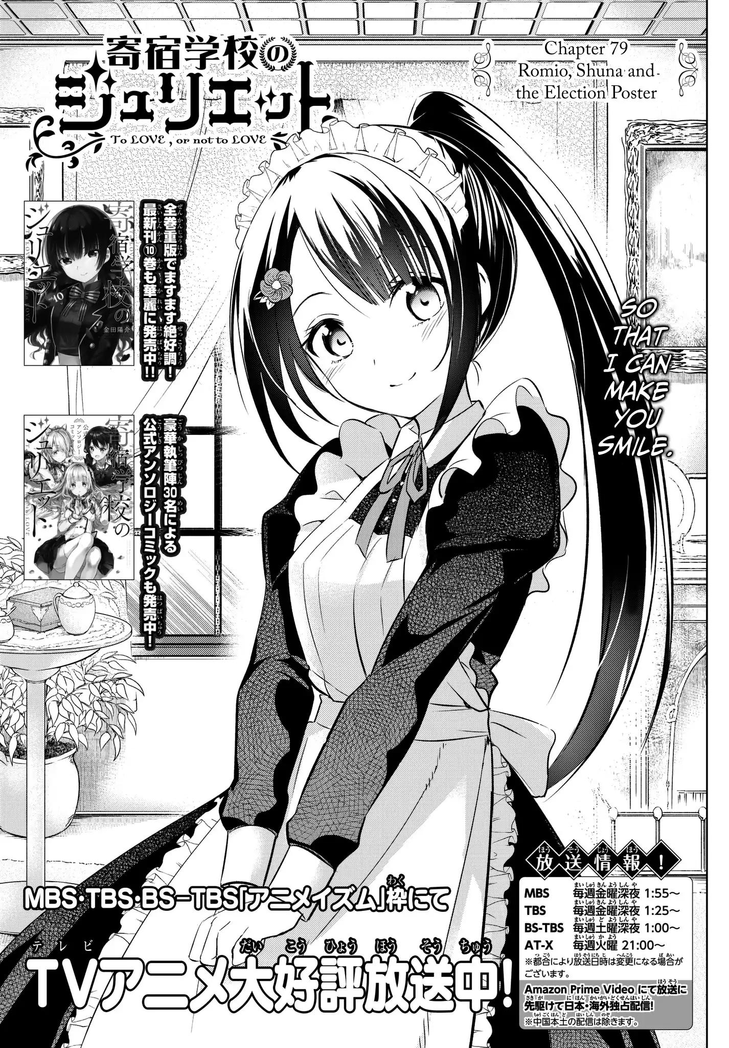 Kishuku Gakkou no Juliet chapter 79 page 2