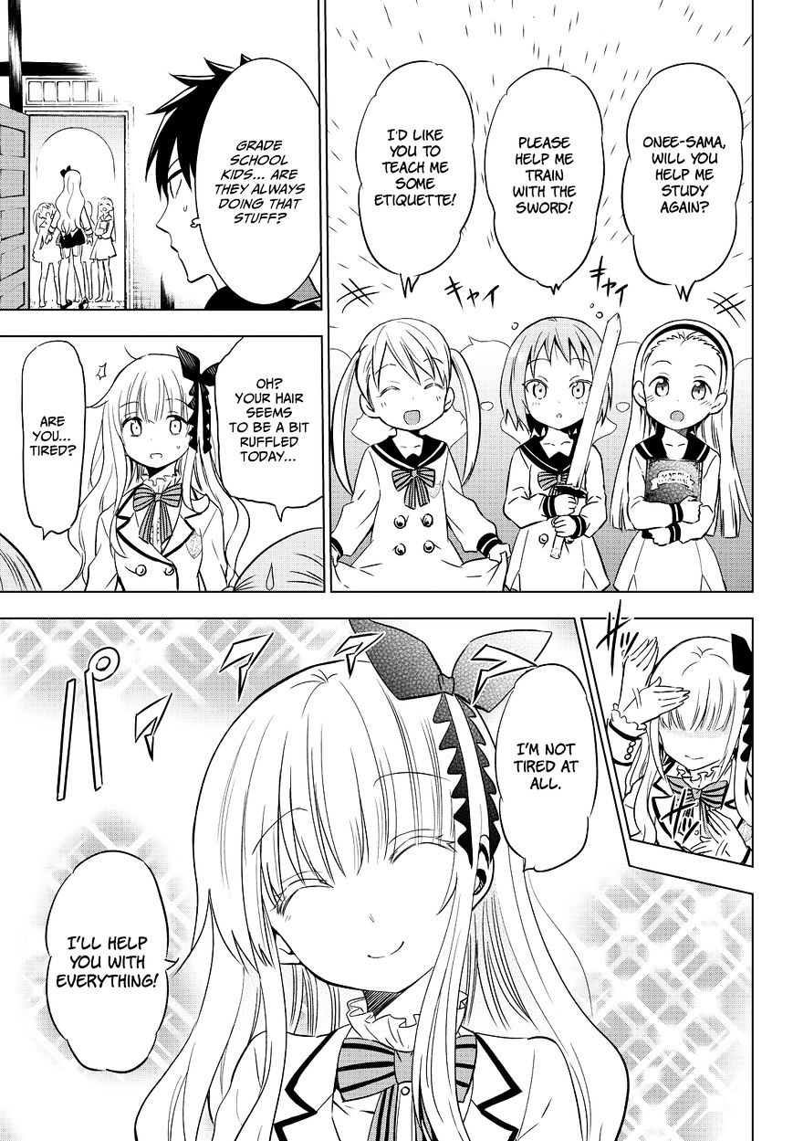 Kishuku Gakkou no Juliet chapter 8 page 13