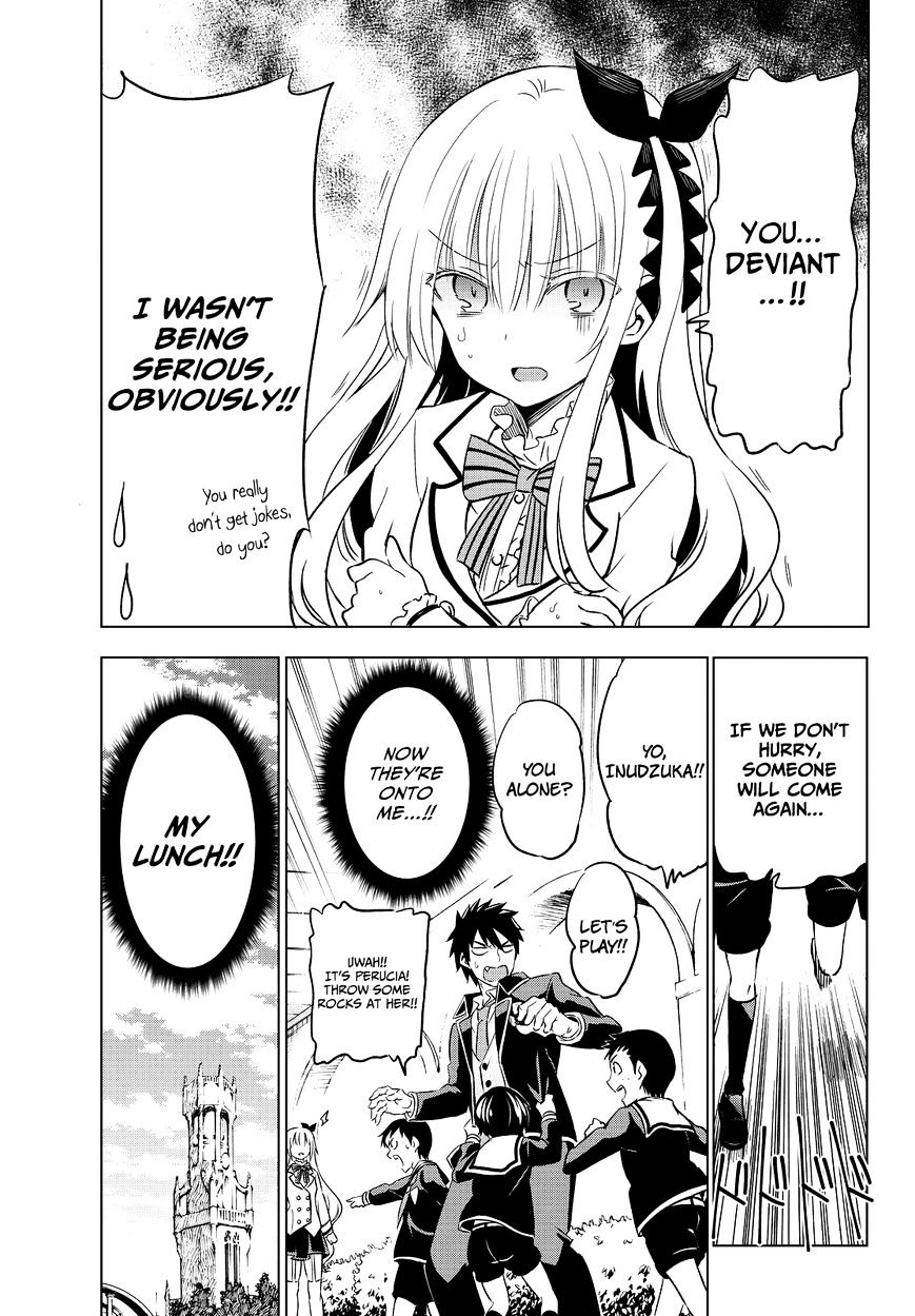 Kishuku Gakkou no Juliet chapter 8 page 15