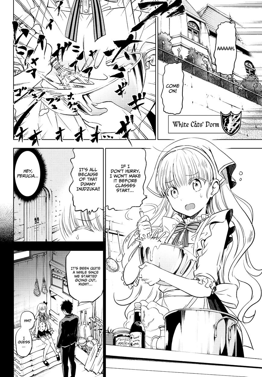 Kishuku Gakkou no Juliet chapter 8 page 4