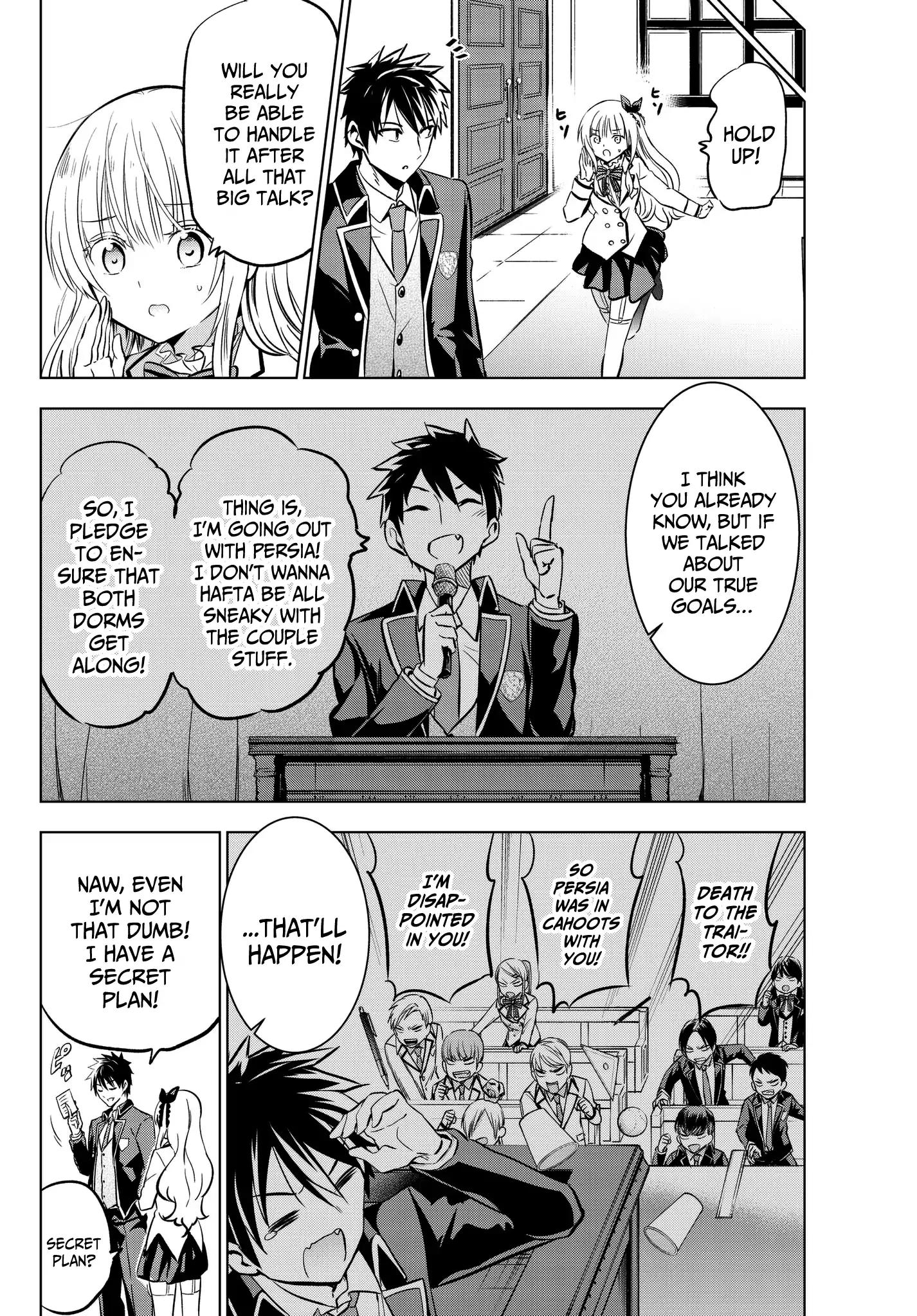 Kishuku Gakkou no Juliet chapter 80 page 5