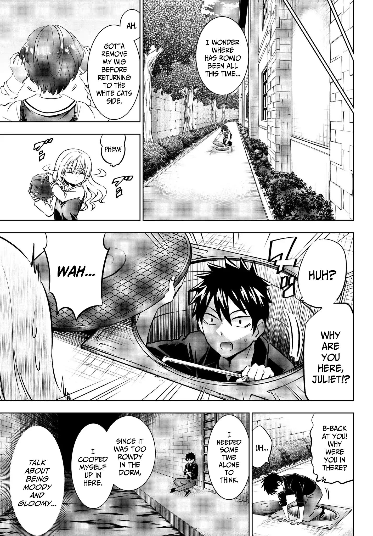 Kishuku Gakkou no Juliet chapter 84 page 14