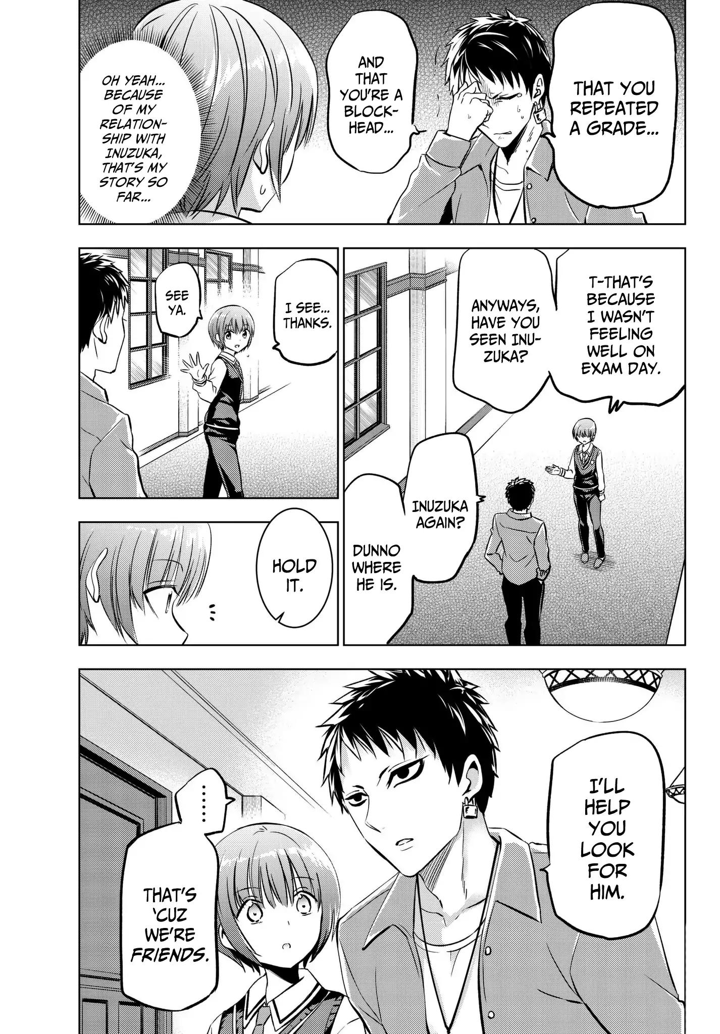 Kishuku Gakkou no Juliet chapter 84 page 6