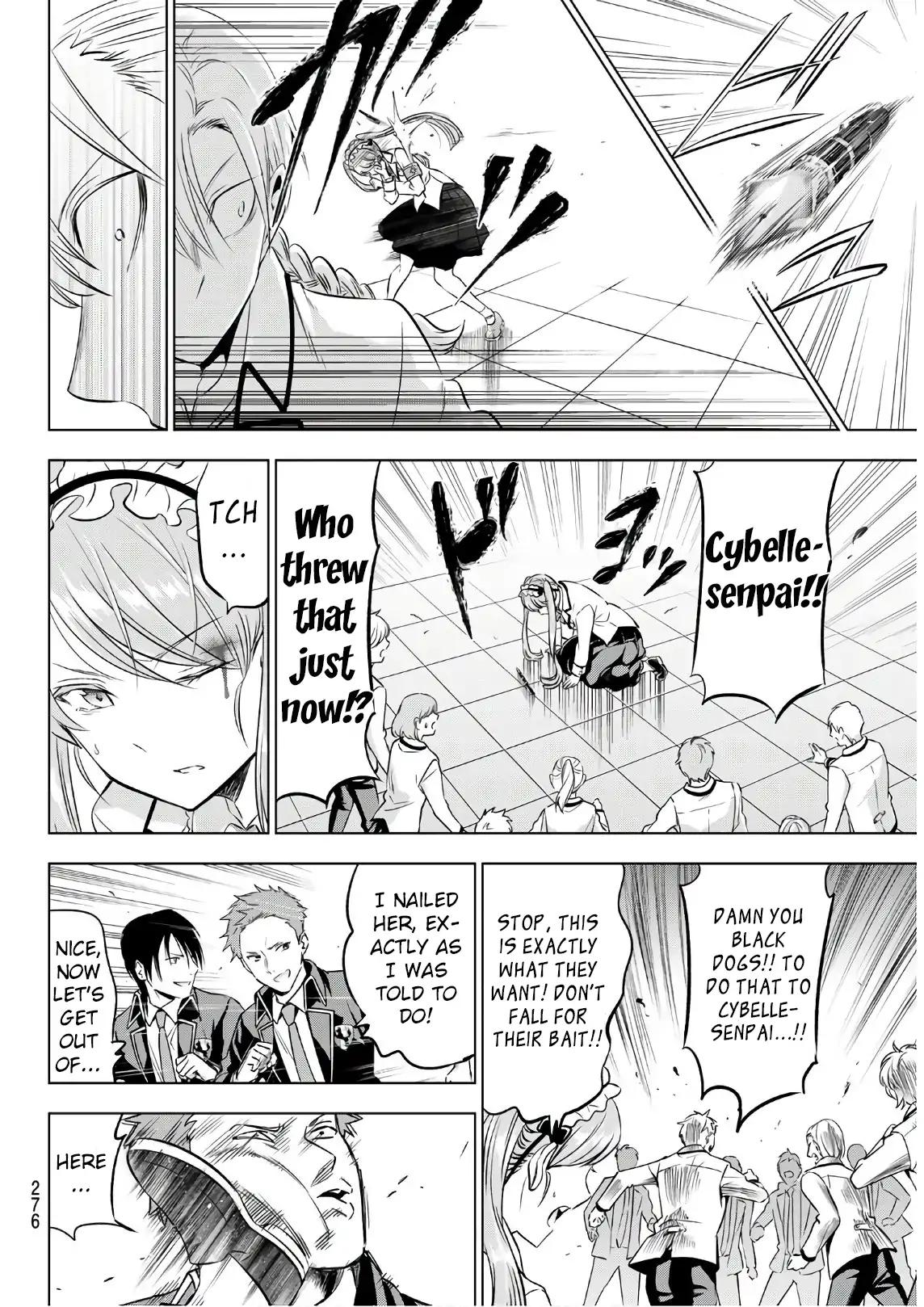 Kishuku Gakkou no Juliet chapter 85 page 12