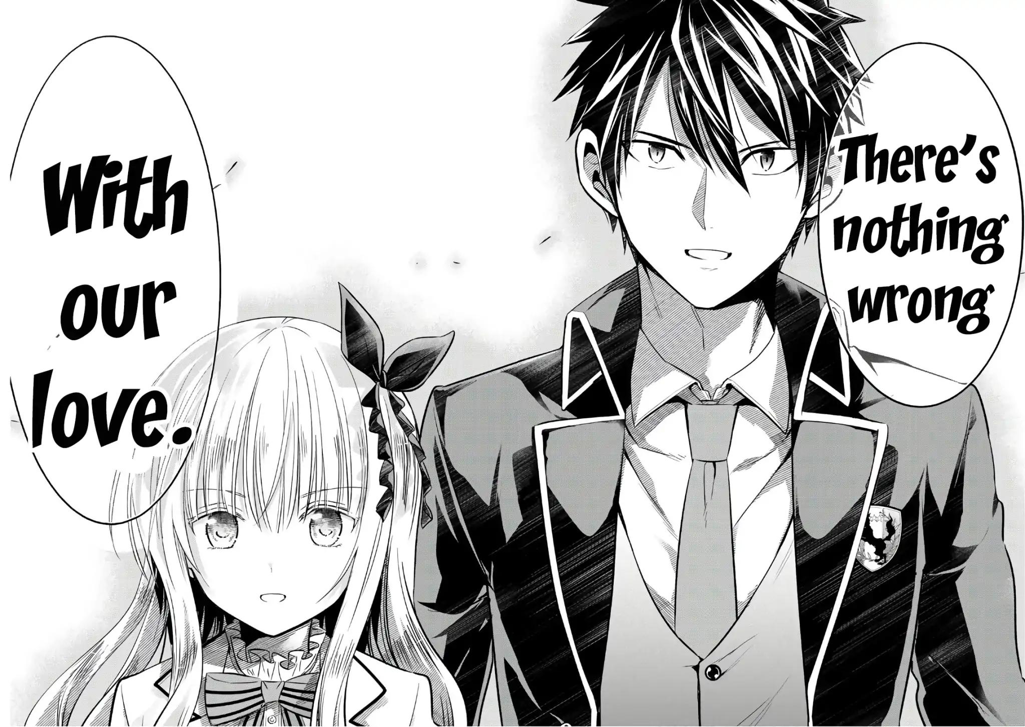 Kishuku Gakkou no Juliet chapter 86 page 17