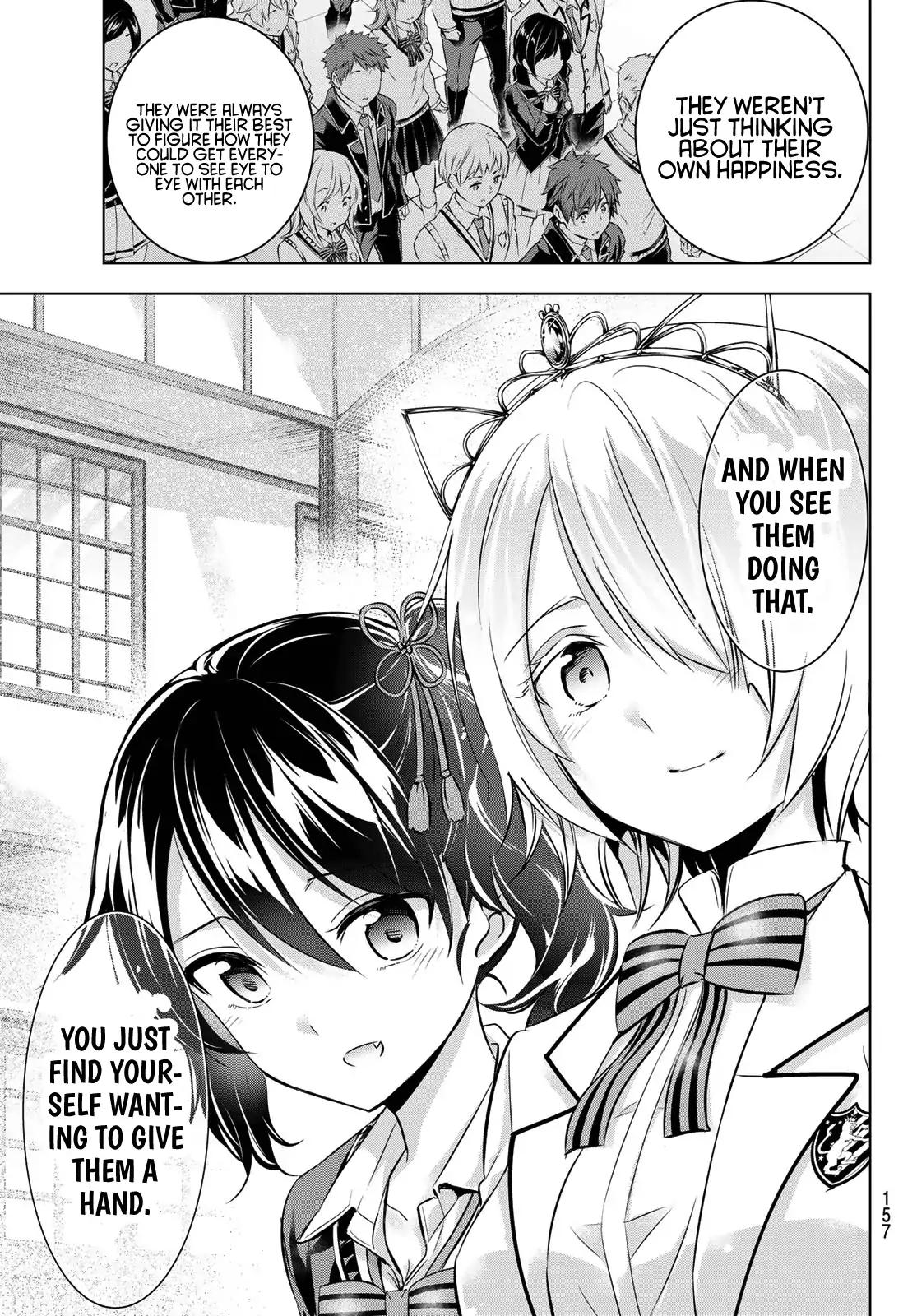 Kishuku Gakkou no Juliet chapter 88 page 10