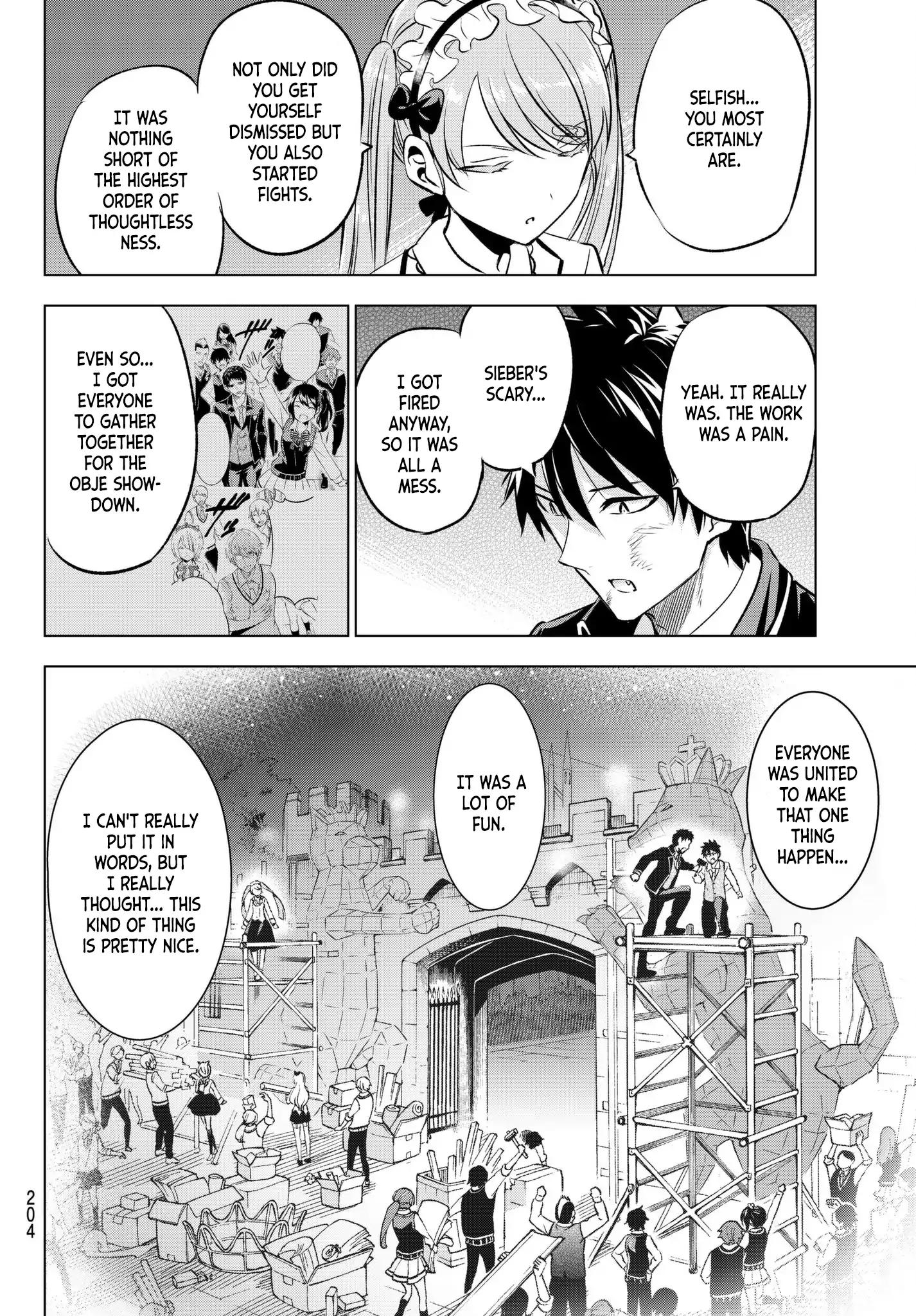 Kishuku Gakkou no Juliet chapter 89 page 4