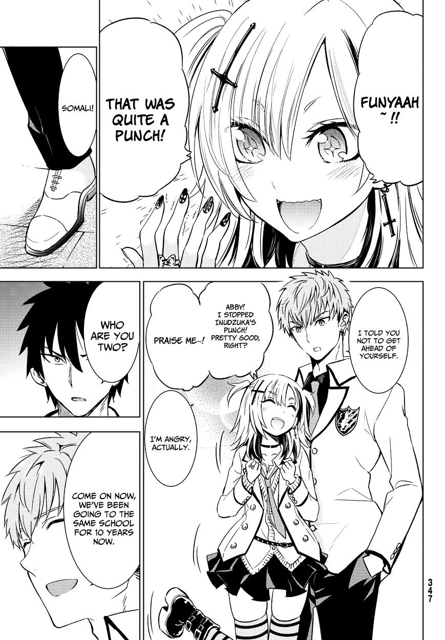 Kishuku Gakkou no Juliet chapter 9 page 13