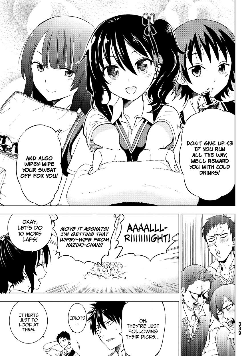 Kishuku Gakkou no Juliet chapter 9 page 6