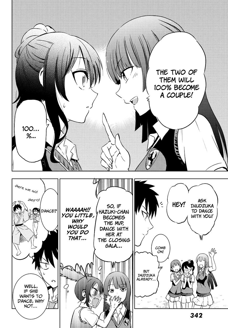 Kishuku Gakkou no Juliet chapter 9 page 9