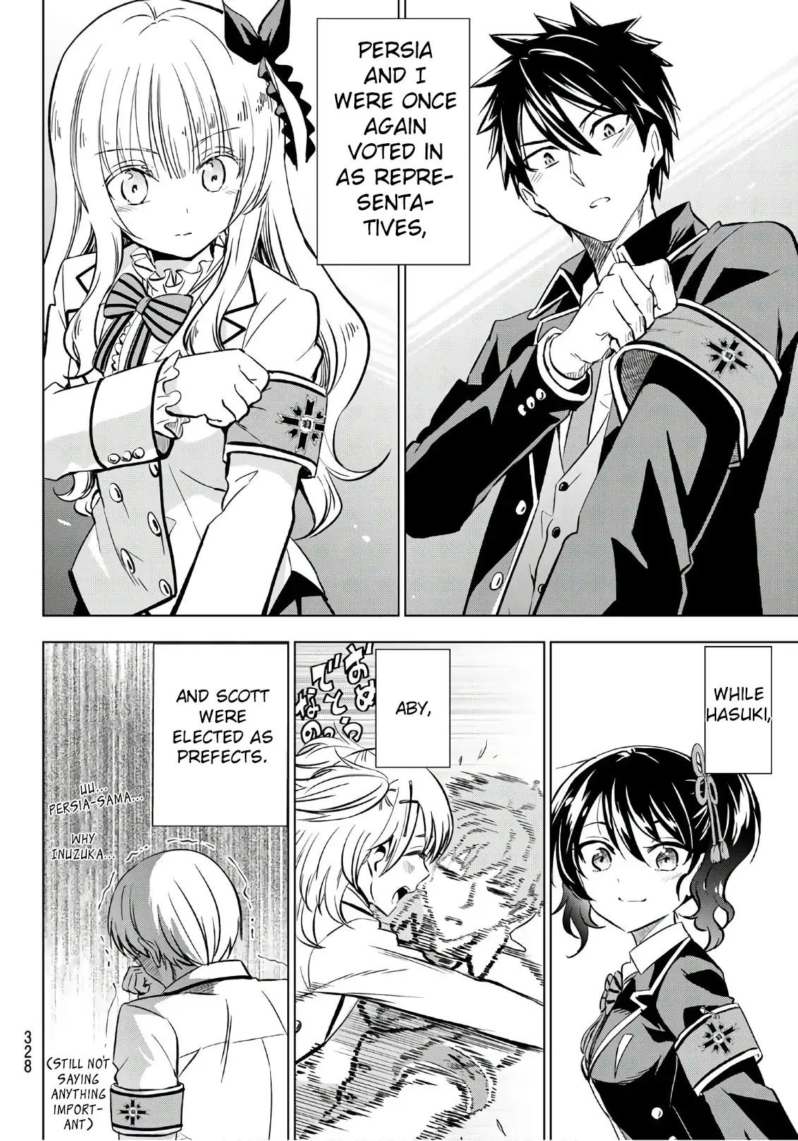 Kishuku Gakkou no Juliet chapter 90 page 3