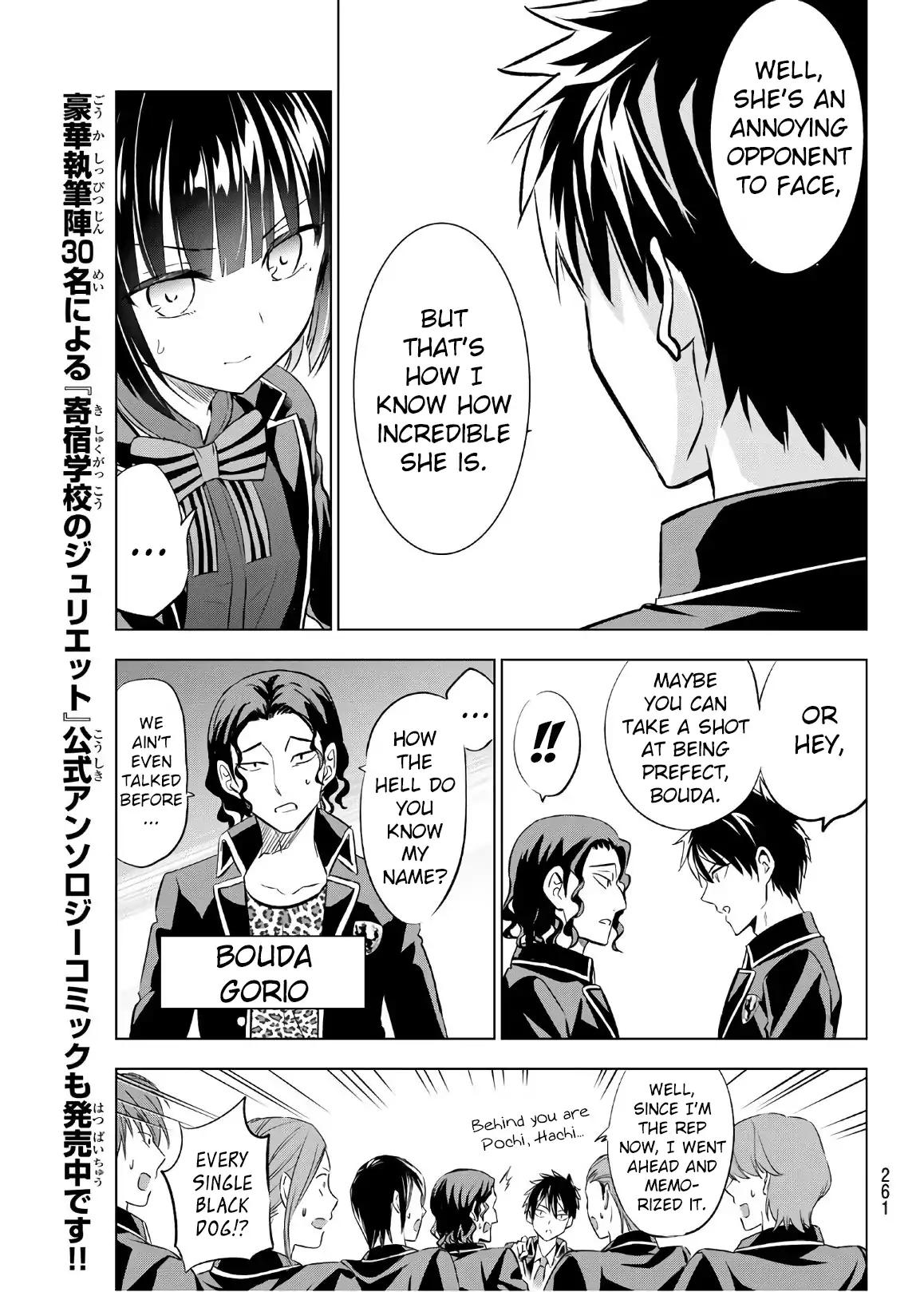 Kishuku Gakkou no Juliet chapter 91 page 7