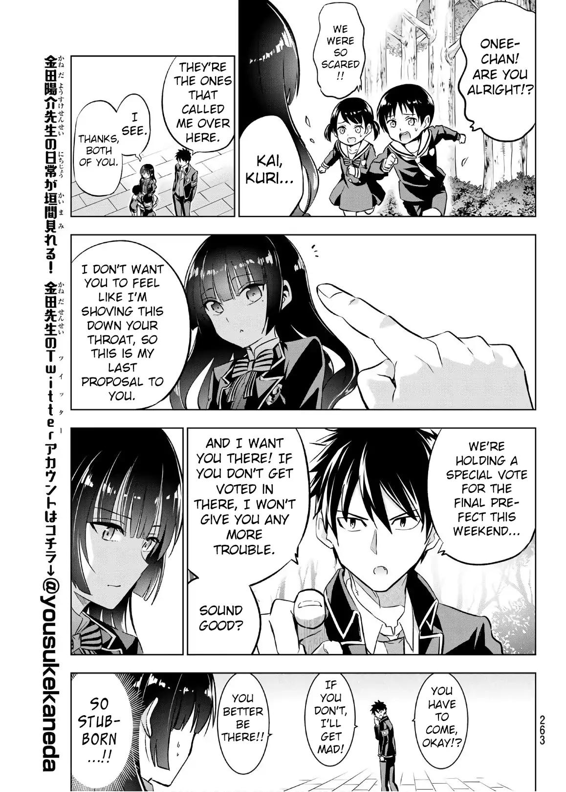 Kishuku Gakkou no Juliet chapter 91 page 9