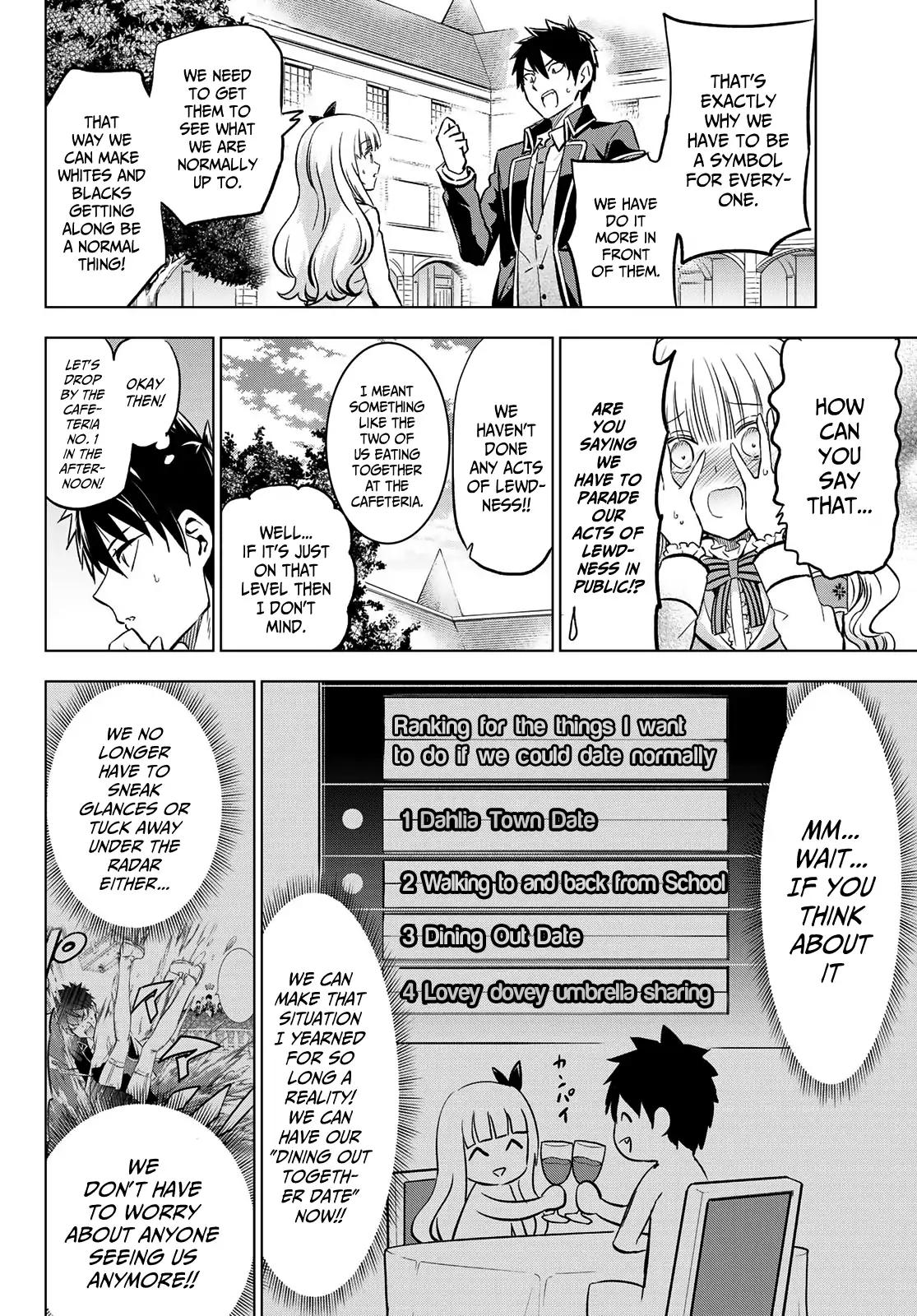 Kishuku Gakkou no Juliet chapter 92 page 3