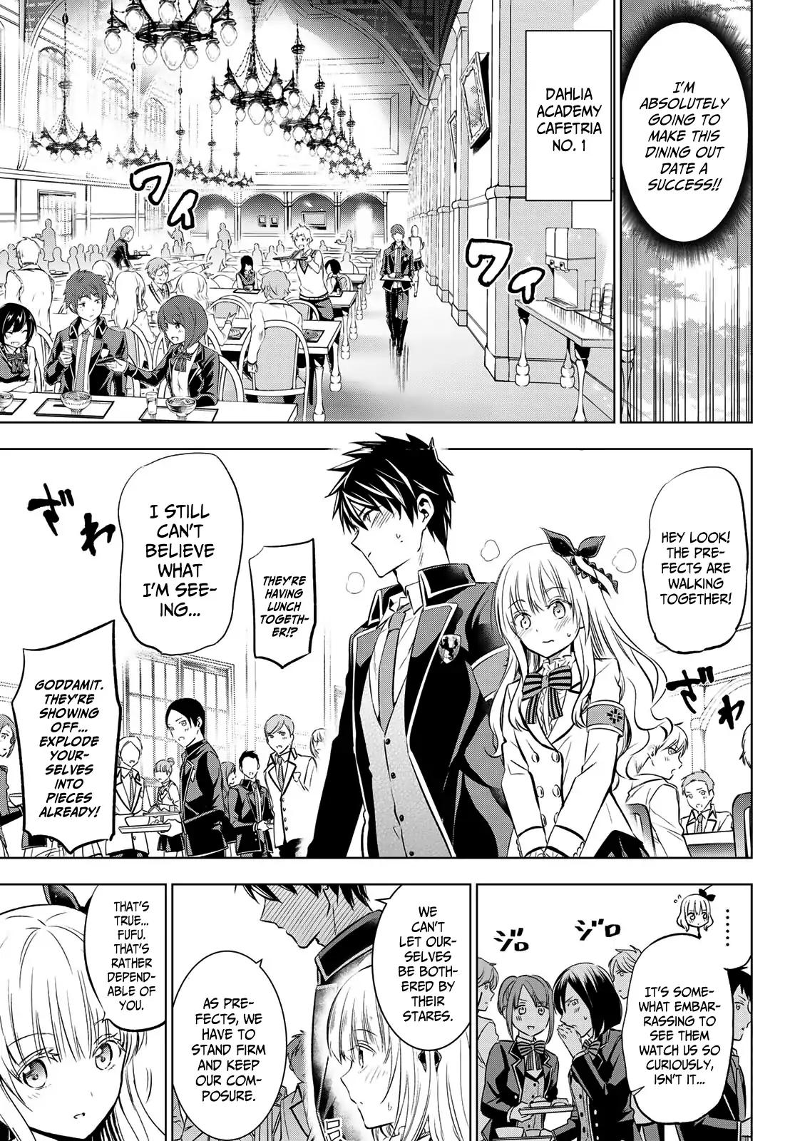 Kishuku Gakkou no Juliet chapter 92 page 4