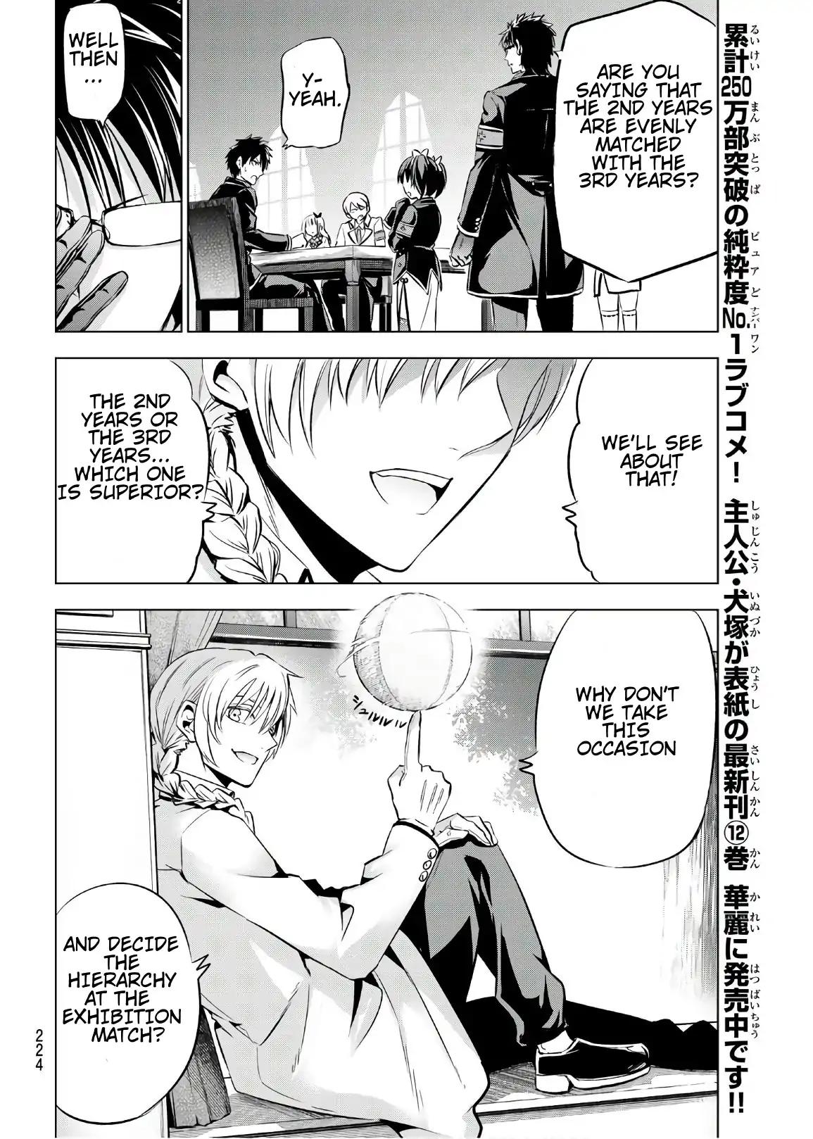 Kishuku Gakkou no Juliet chapter 93 page 10