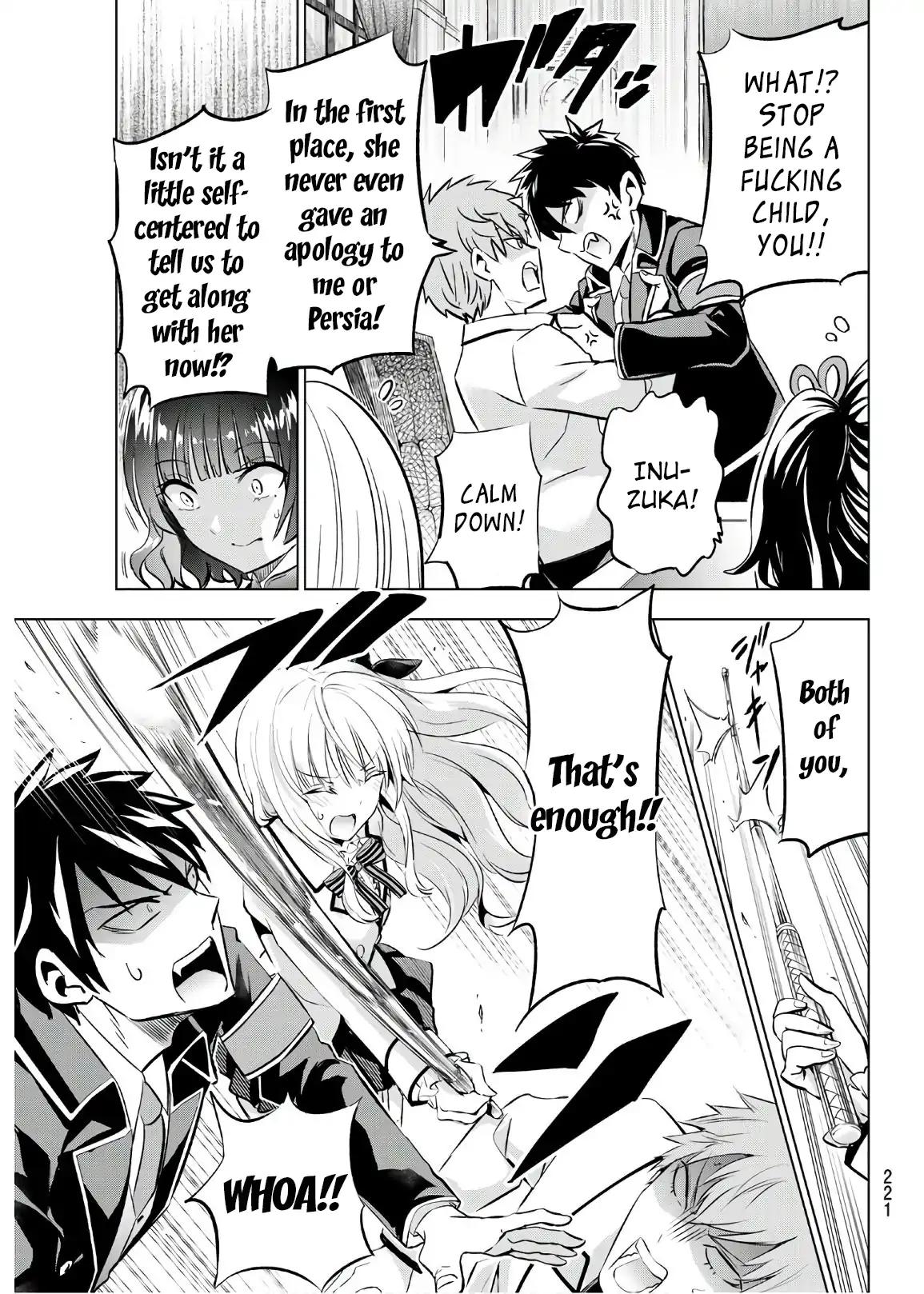 Kishuku Gakkou no Juliet chapter 93 page 7