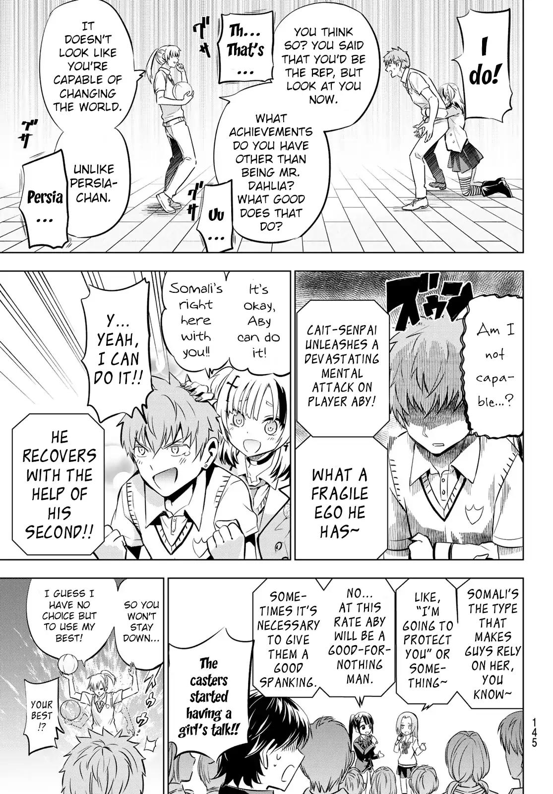 Kishuku Gakkou no Juliet chapter 94 page 11