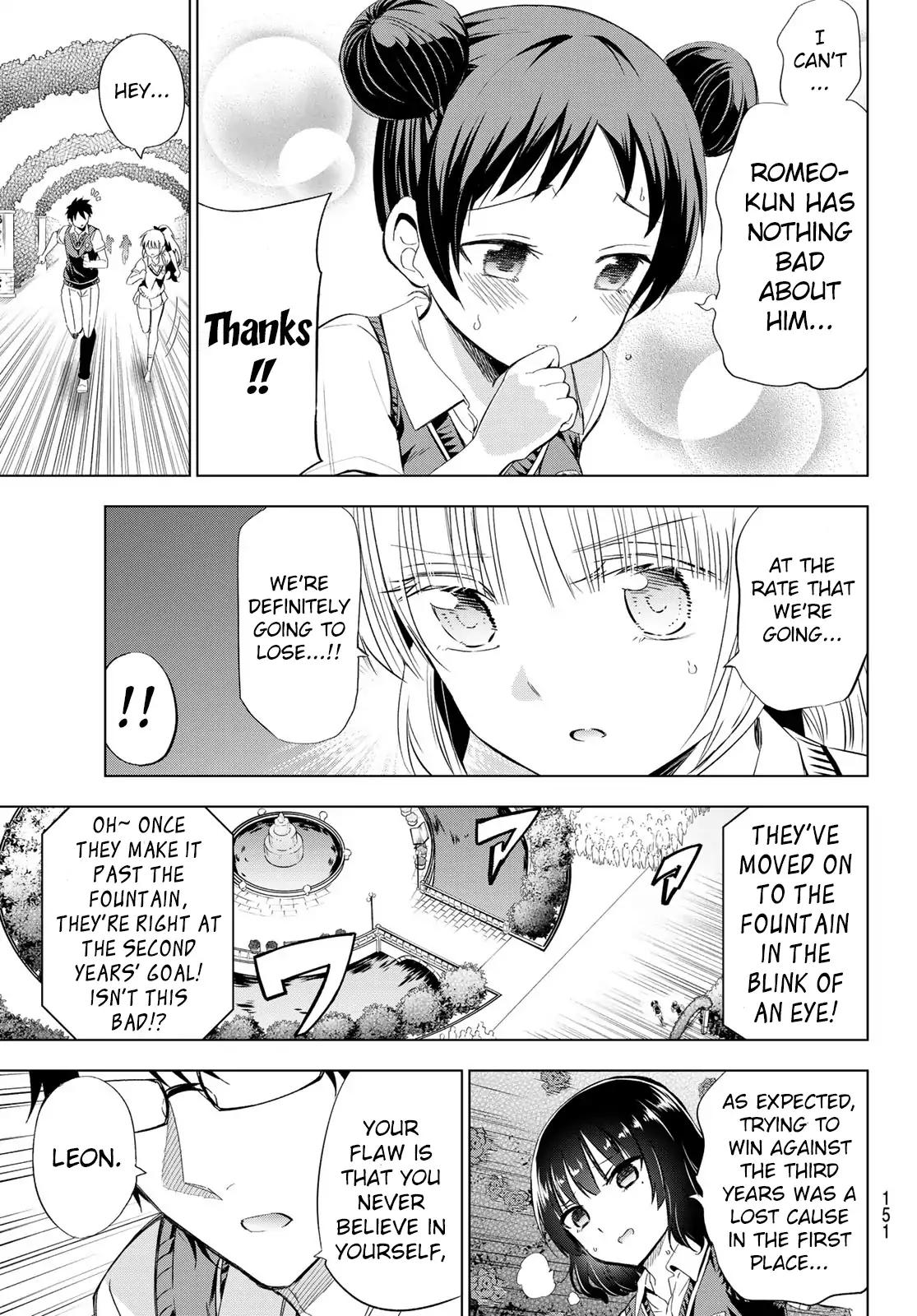 Kishuku Gakkou no Juliet chapter 94 page 17