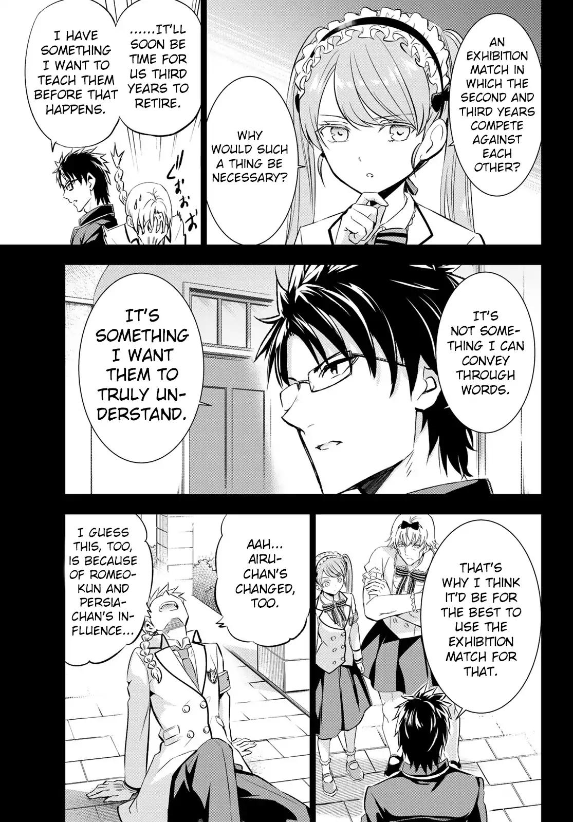 Kishuku Gakkou no Juliet chapter 94 page 3