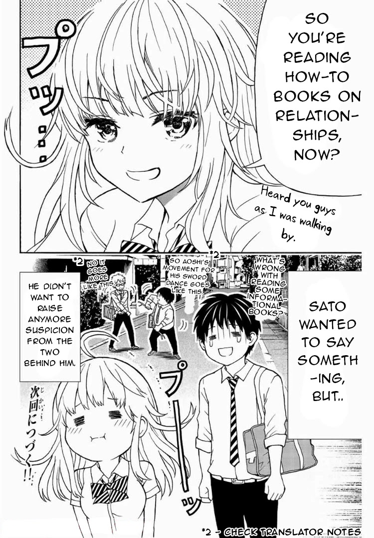 Kiss Me or I'll Die chapter 6 page 16