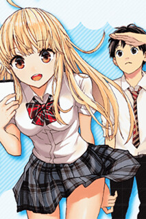 Cover of Kiss Me or I'll Die