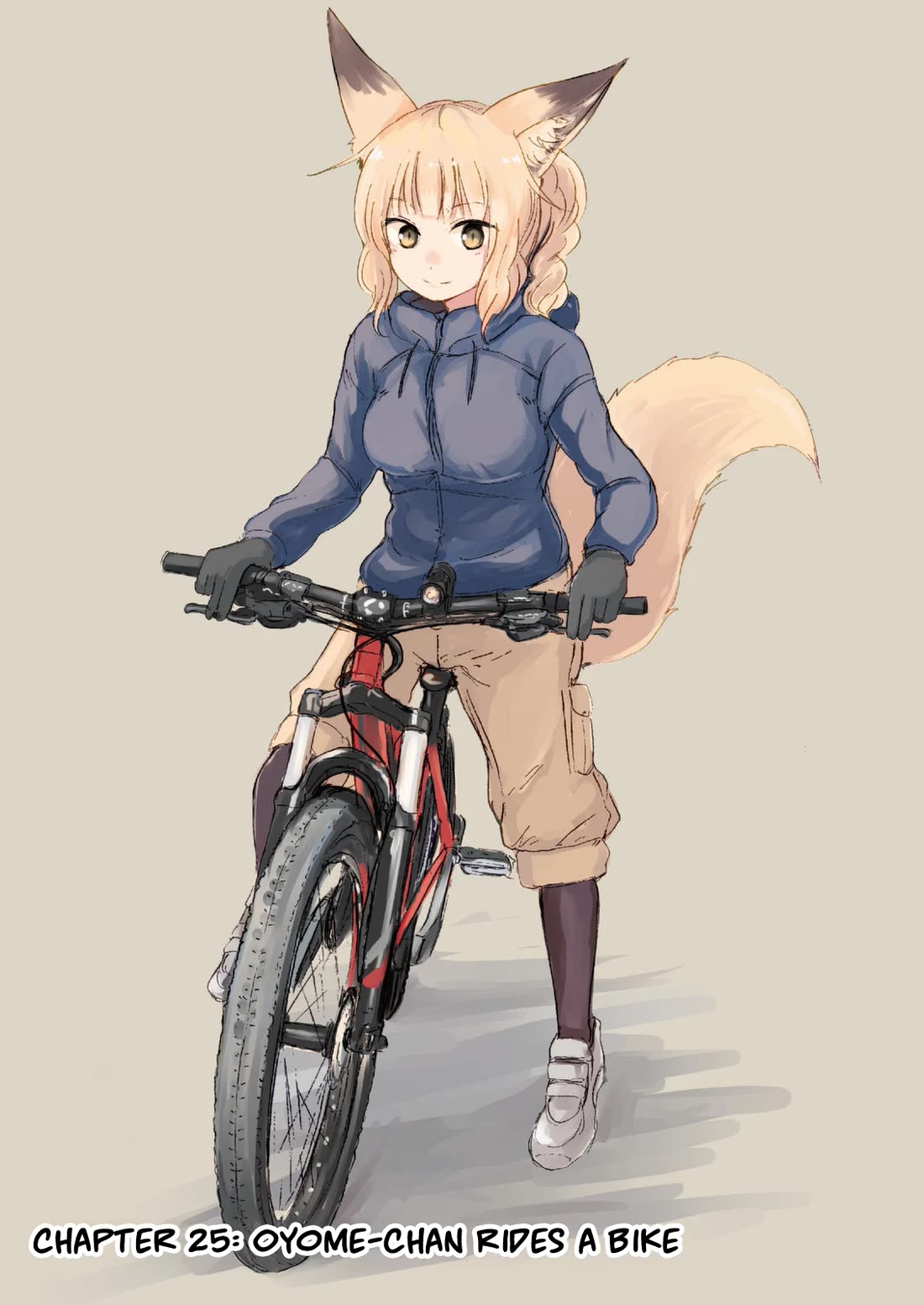 Kitsune no Oyome-chan chapter 25 page 1