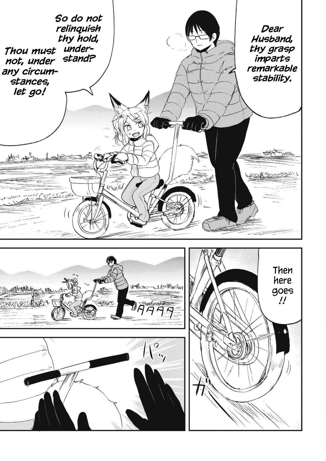 Kitsune no Oyome-chan chapter 25 page 11