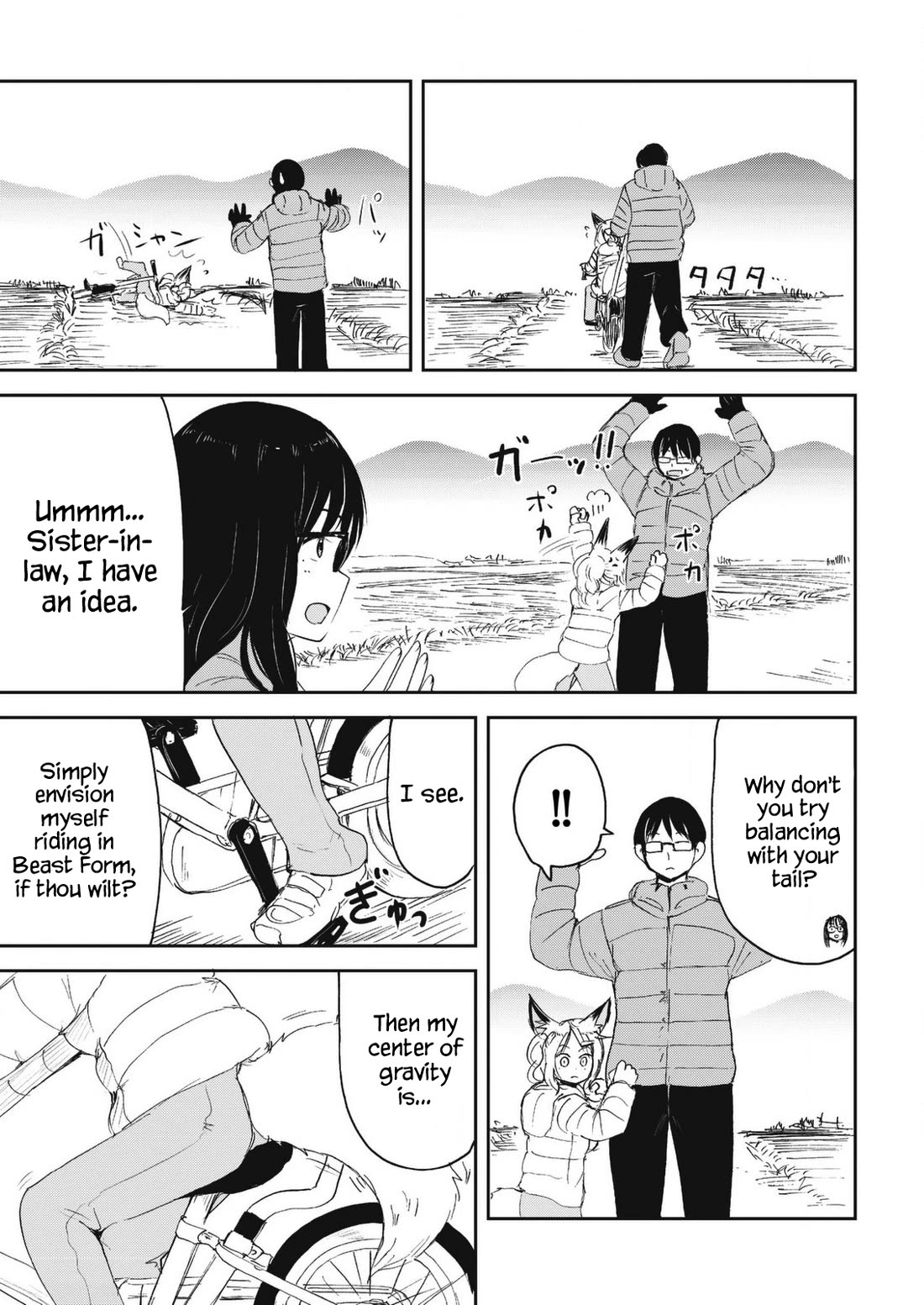 Kitsune no Oyome-chan chapter 25 page 13