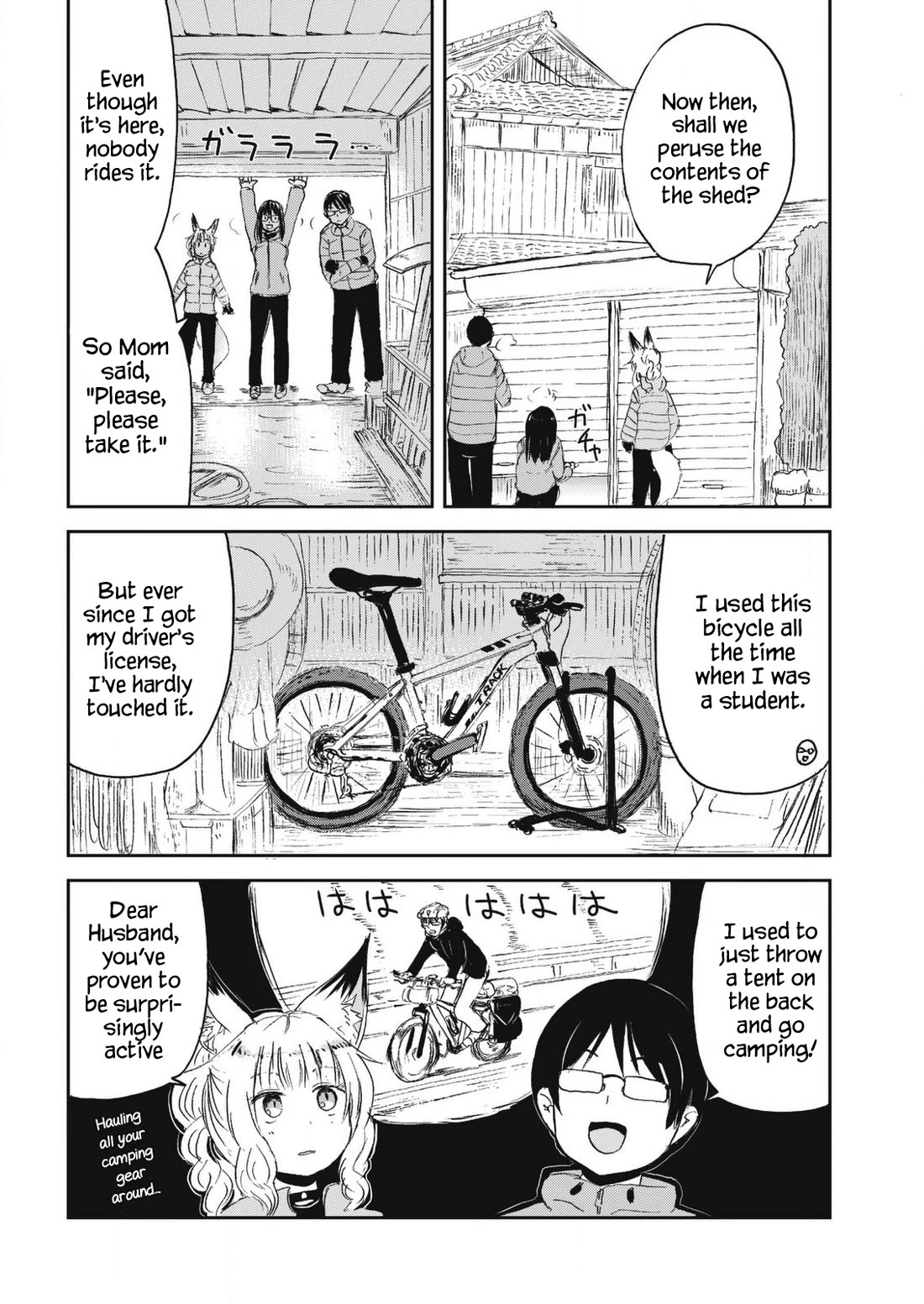 Kitsune no Oyome-chan chapter 25 page 4