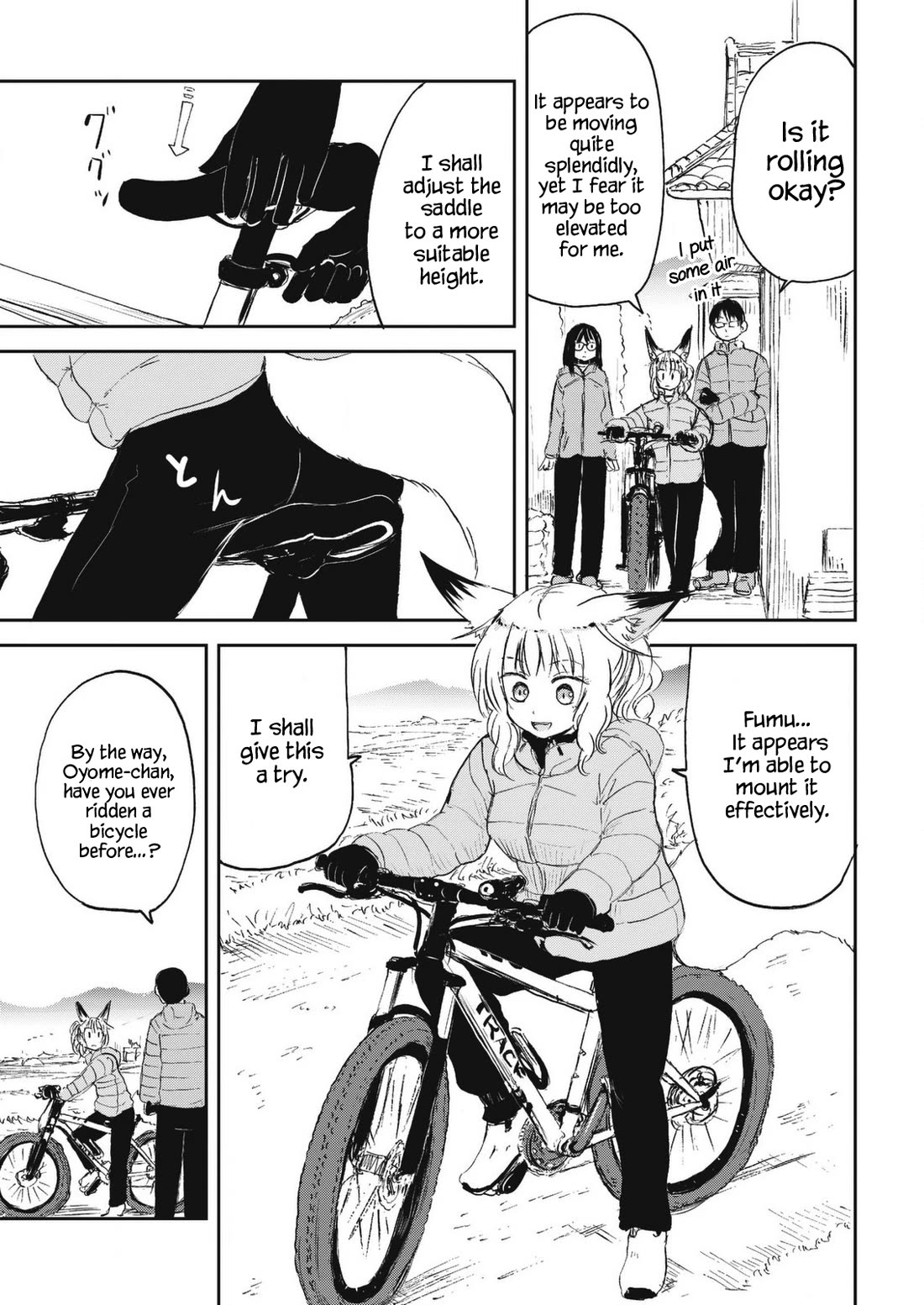 Kitsune no Oyome-chan chapter 25 page 5