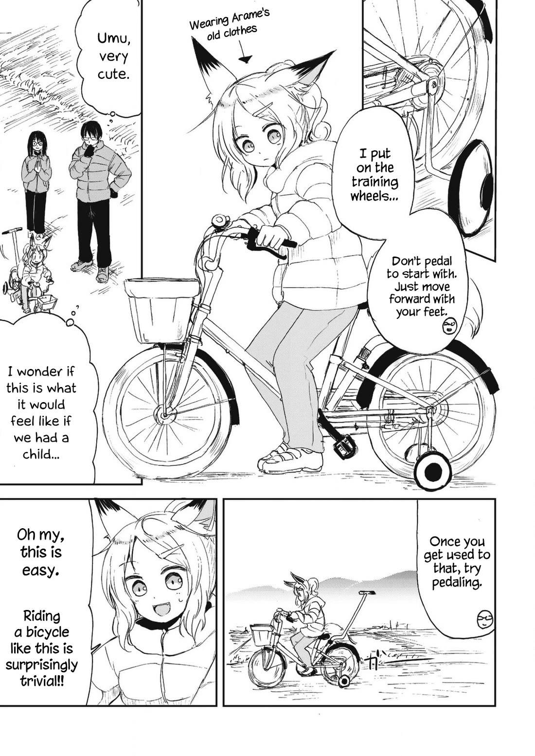 Kitsune no Oyome-chan chapter 25 page 9