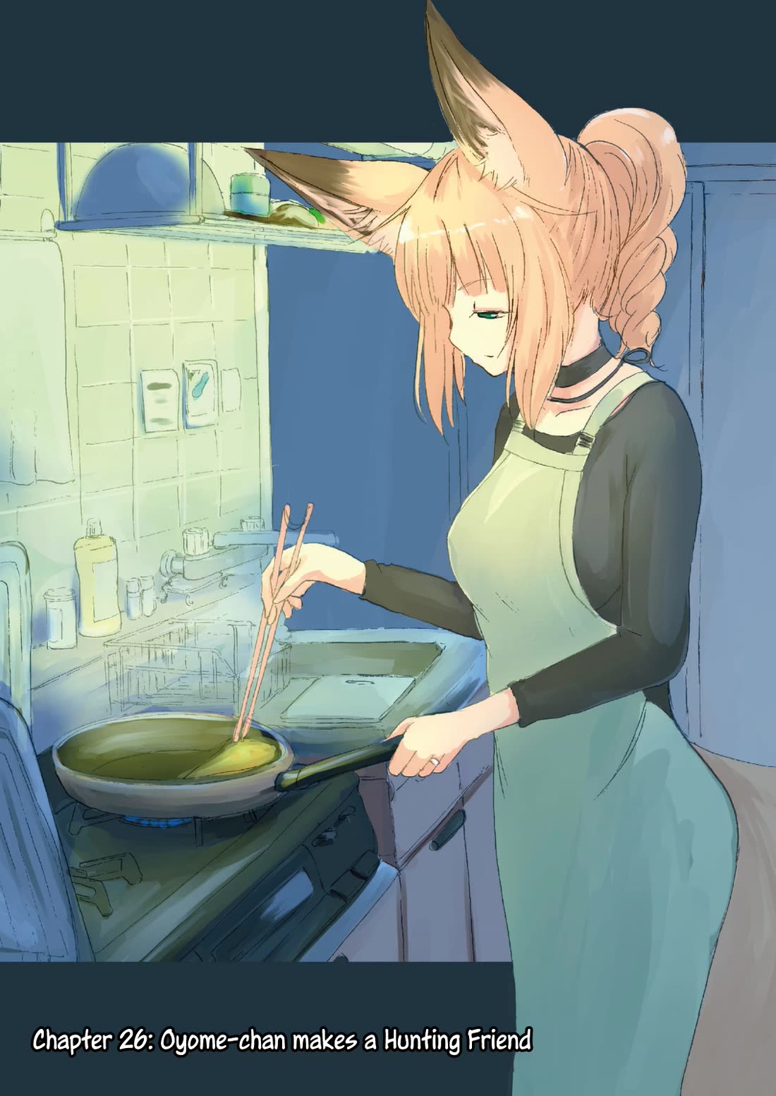 Kitsune no Oyome-chan chapter 26 page 1