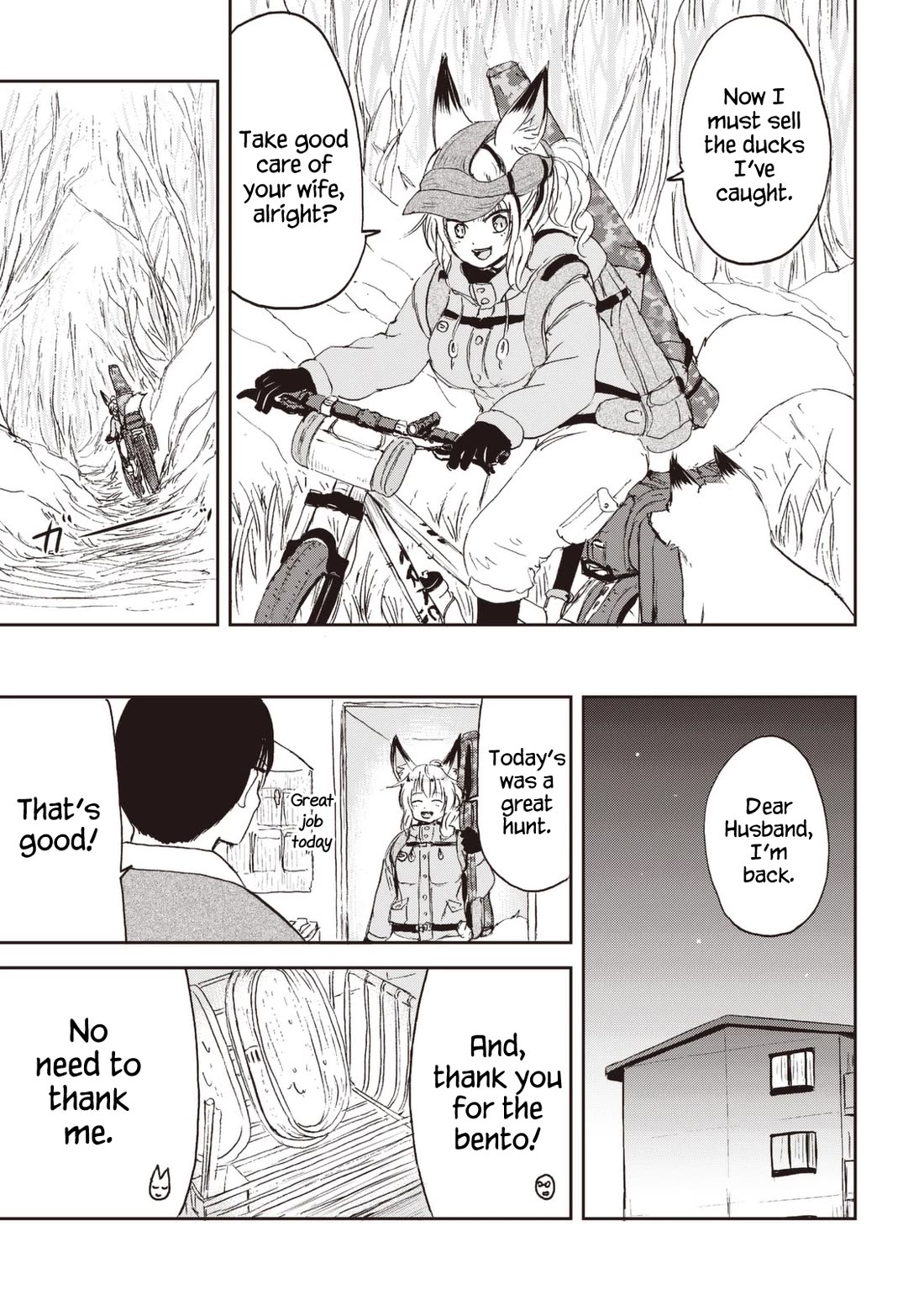 Kitsune no Oyome-chan chapter 26 page 15