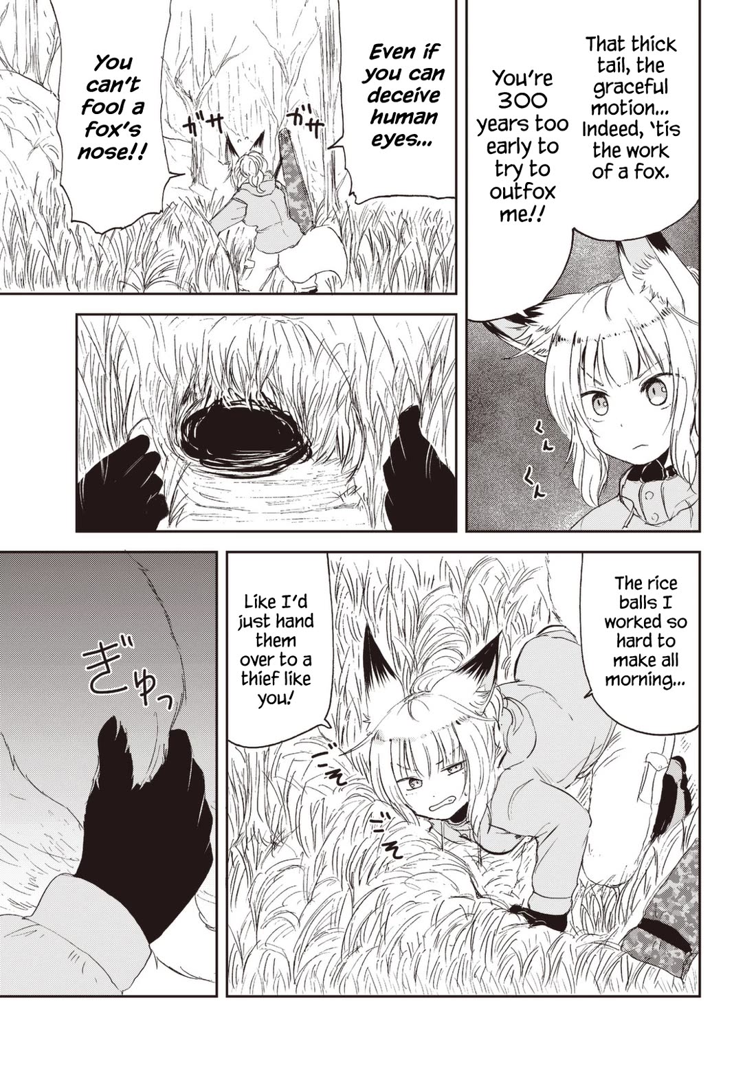 Kitsune no Oyome-chan chapter 26 page 5