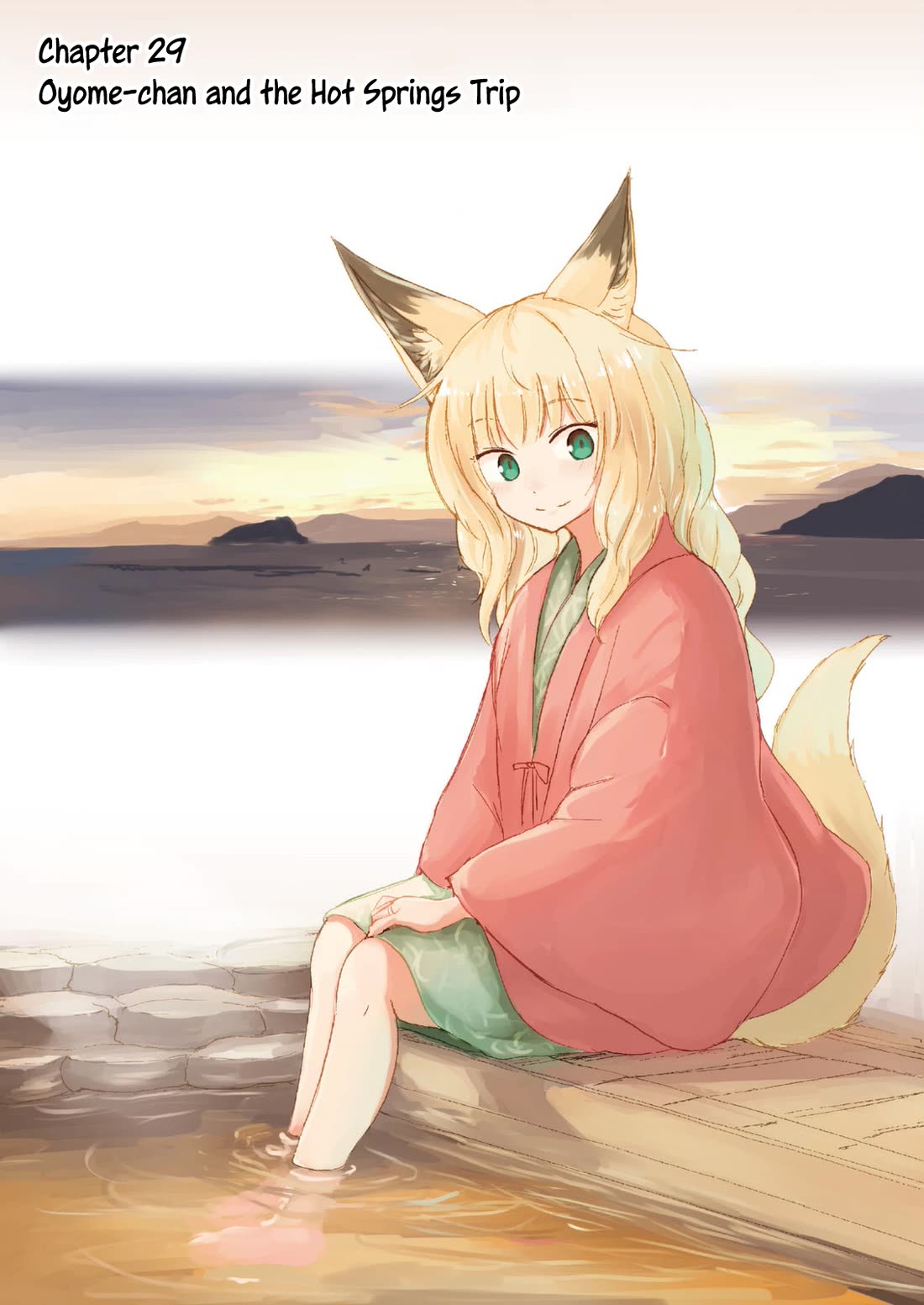 Kitsune no Oyome-chan chapter 29 page 1