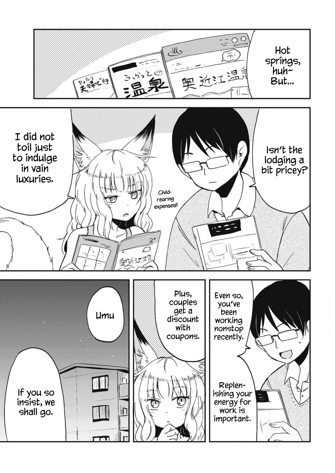 Kitsune no Oyome-chan chapter 29 page 3