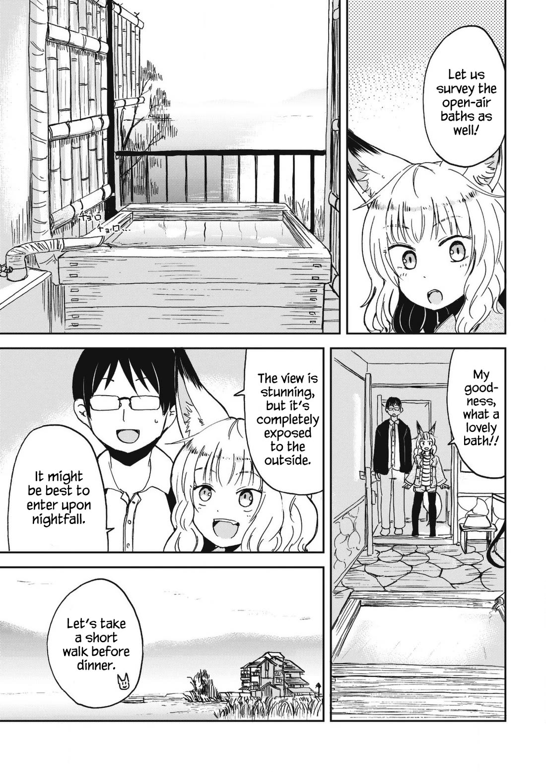 Kitsune no Oyome-chan chapter 29 page 7