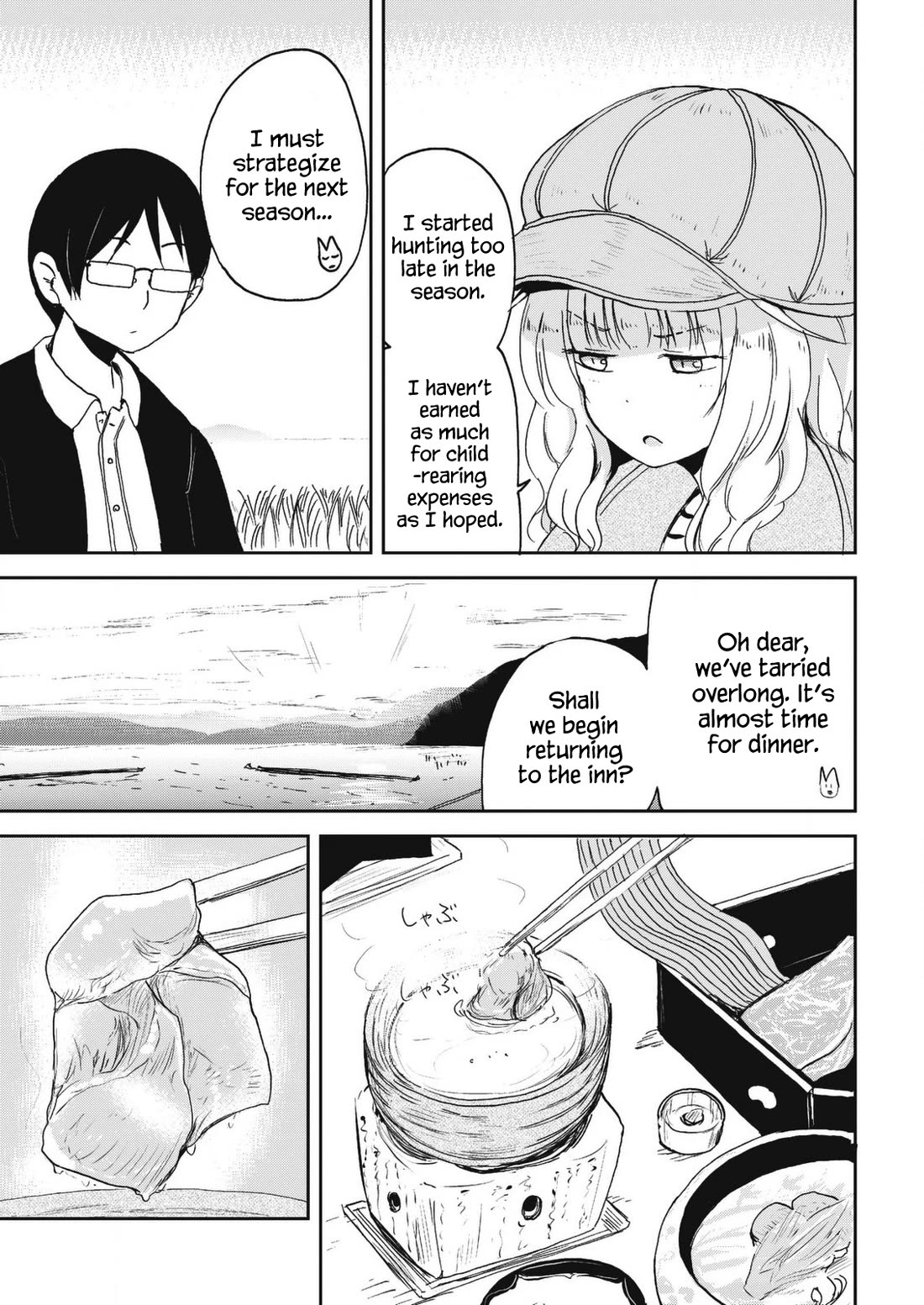 Kitsune no Oyome-chan chapter 29 page 9