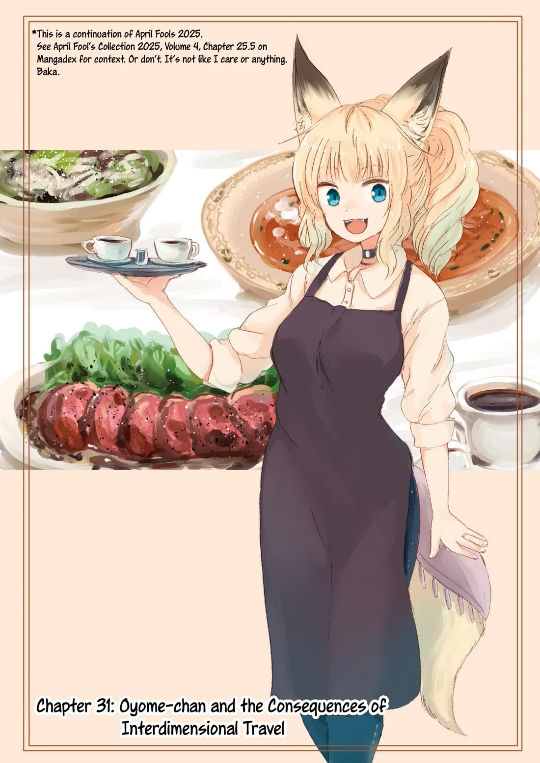 Kitsune no Oyome-chan chapter 30.67 page 1