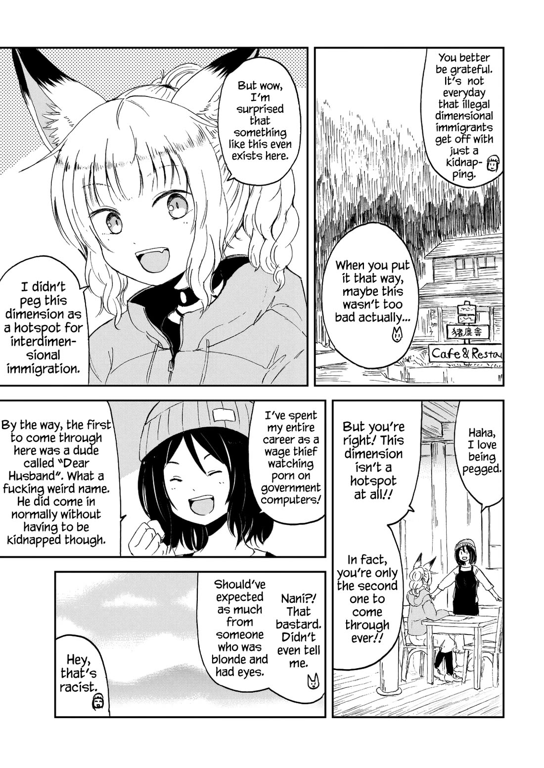 Kitsune no Oyome-chan chapter 30.67 page 3