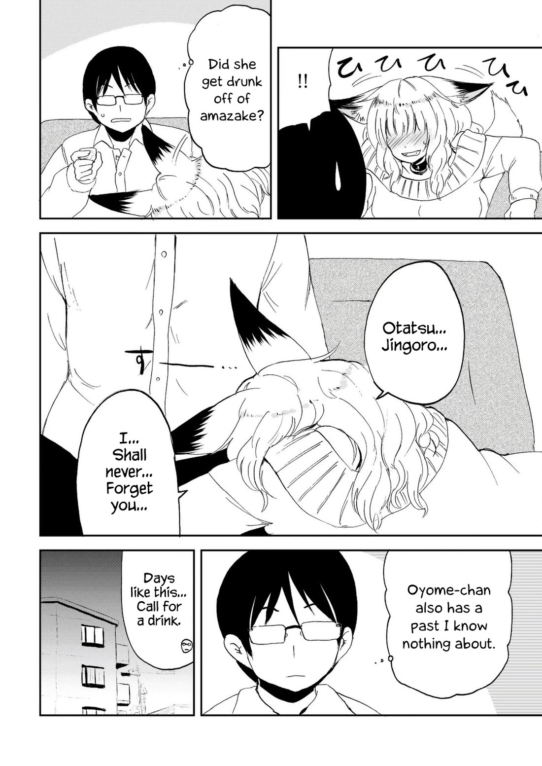 Kitsune no Oyome-chan chapter 30 page 18