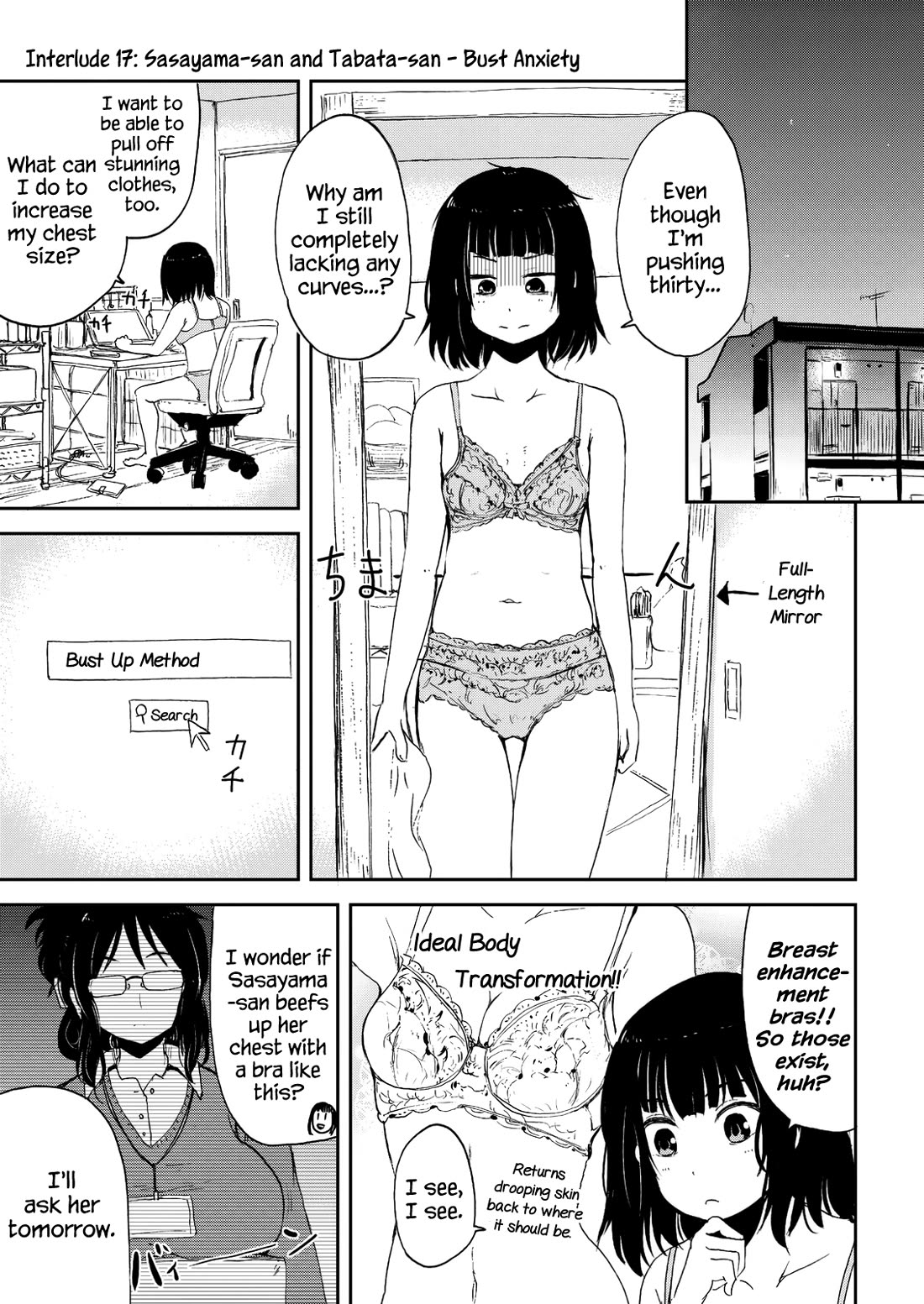 Kitsune no Oyome-chan chapter 31.5 page 1