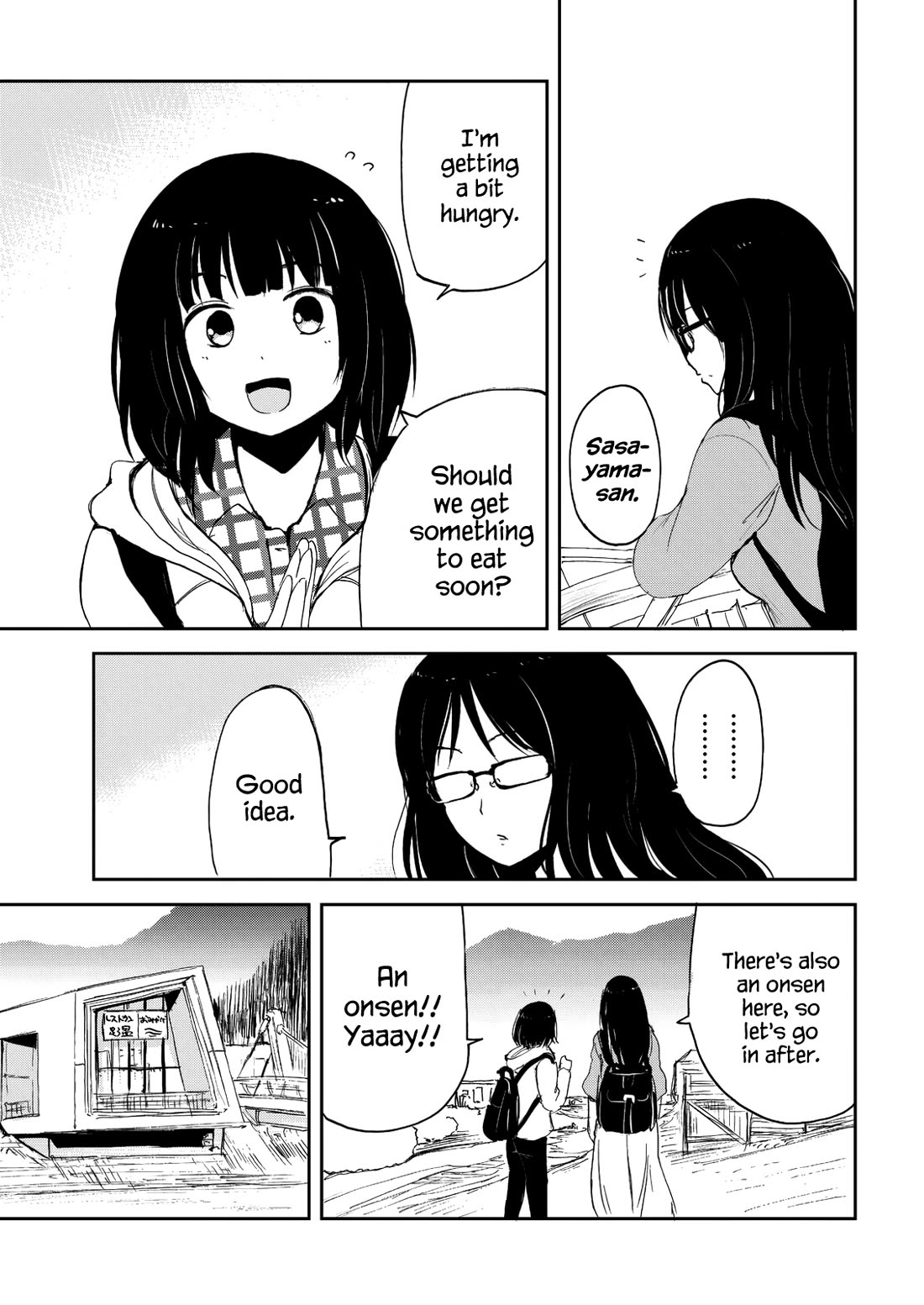 Kitsune no Oyome-chan chapter 31.5 page 13