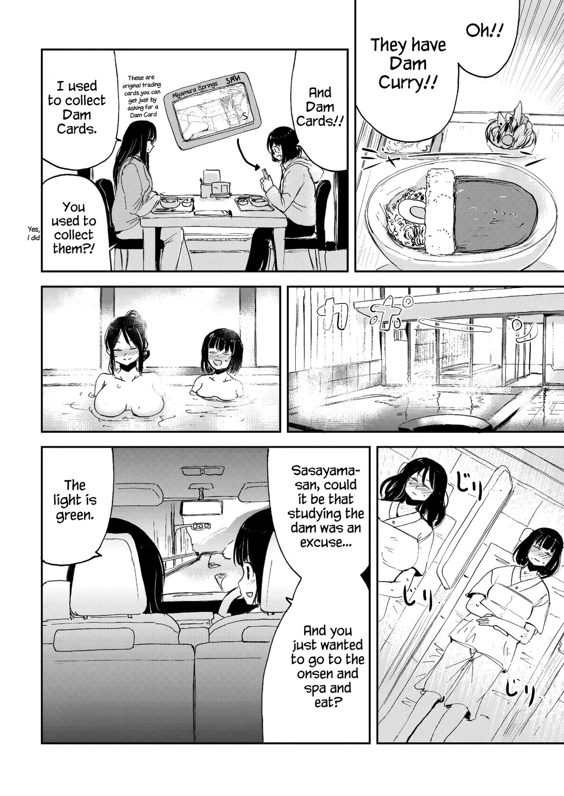 Kitsune no Oyome-chan chapter 31.5 page 14