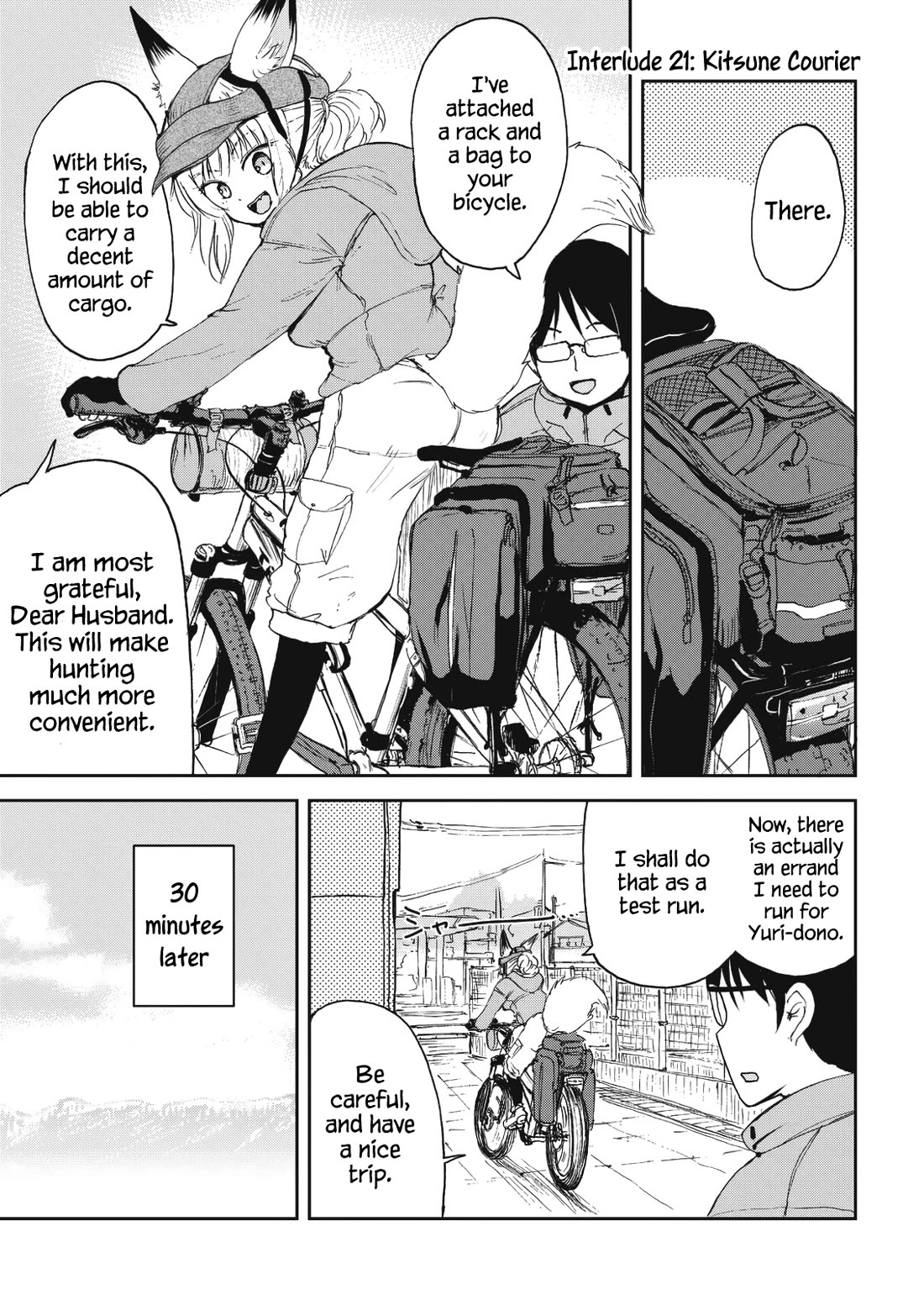 Kitsune no Oyome-chan chapter 31.5 page 15