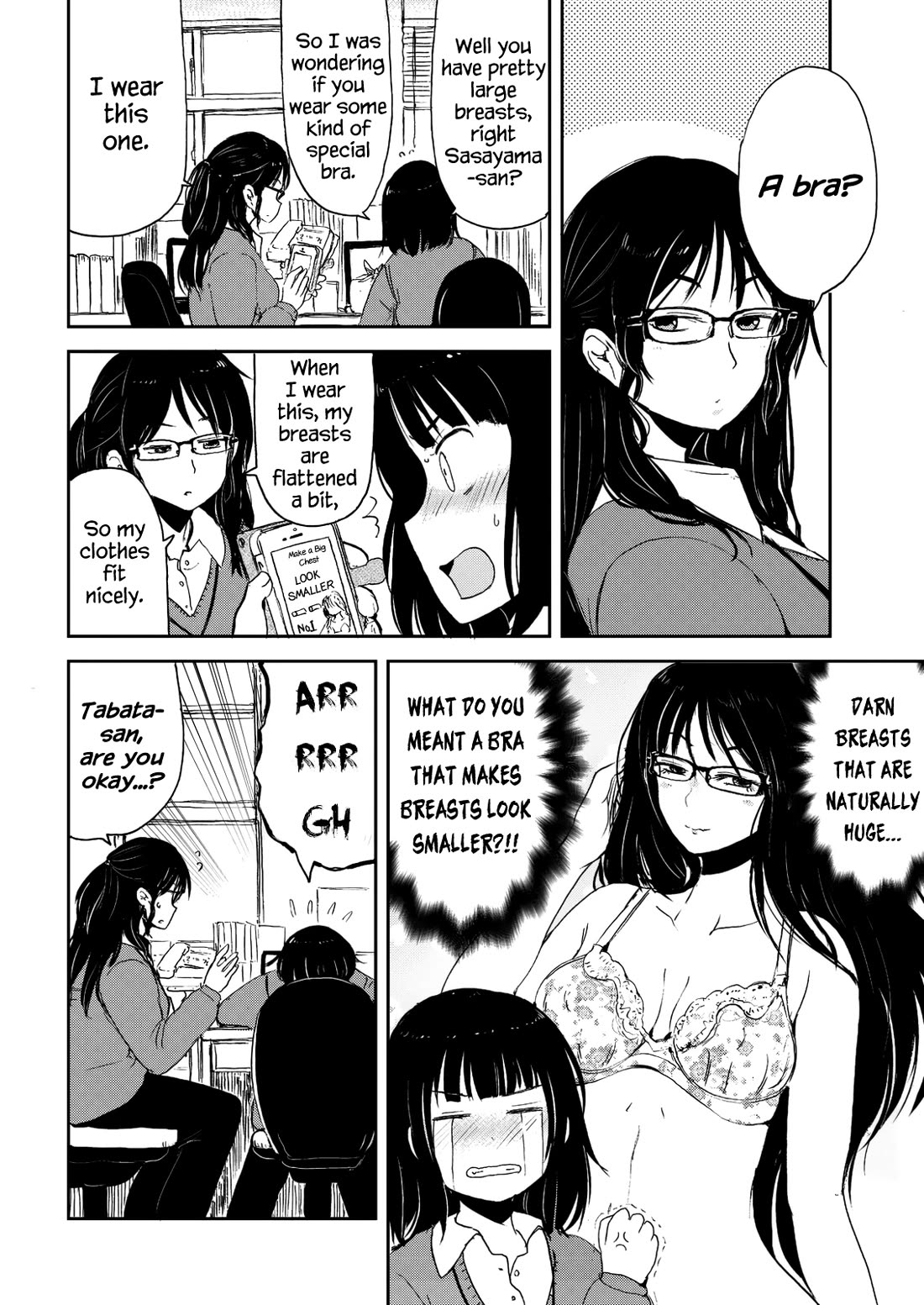 Kitsune no Oyome-chan chapter 31.5 page 2