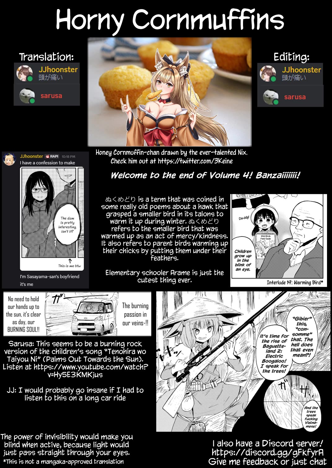 Kitsune no Oyome-chan chapter 31.5 page 24