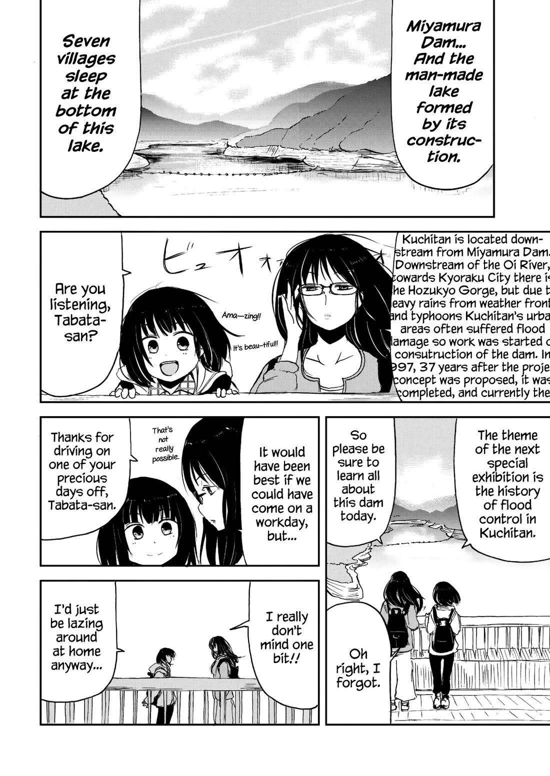 Kitsune no Oyome-chan chapter 31.5 page 8