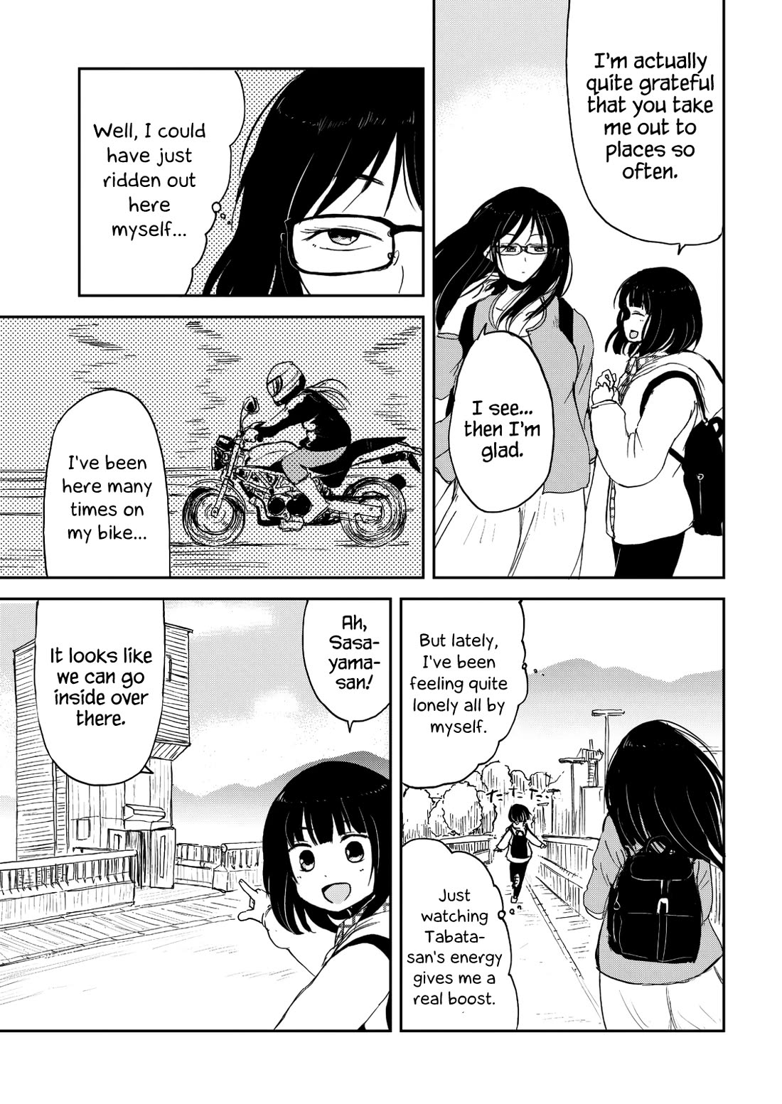 Kitsune no Oyome-chan chapter 31.5 page 9